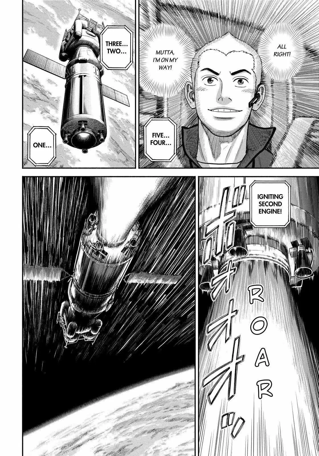 Uchuu Kyoudai Chapter 369 page 20 - 