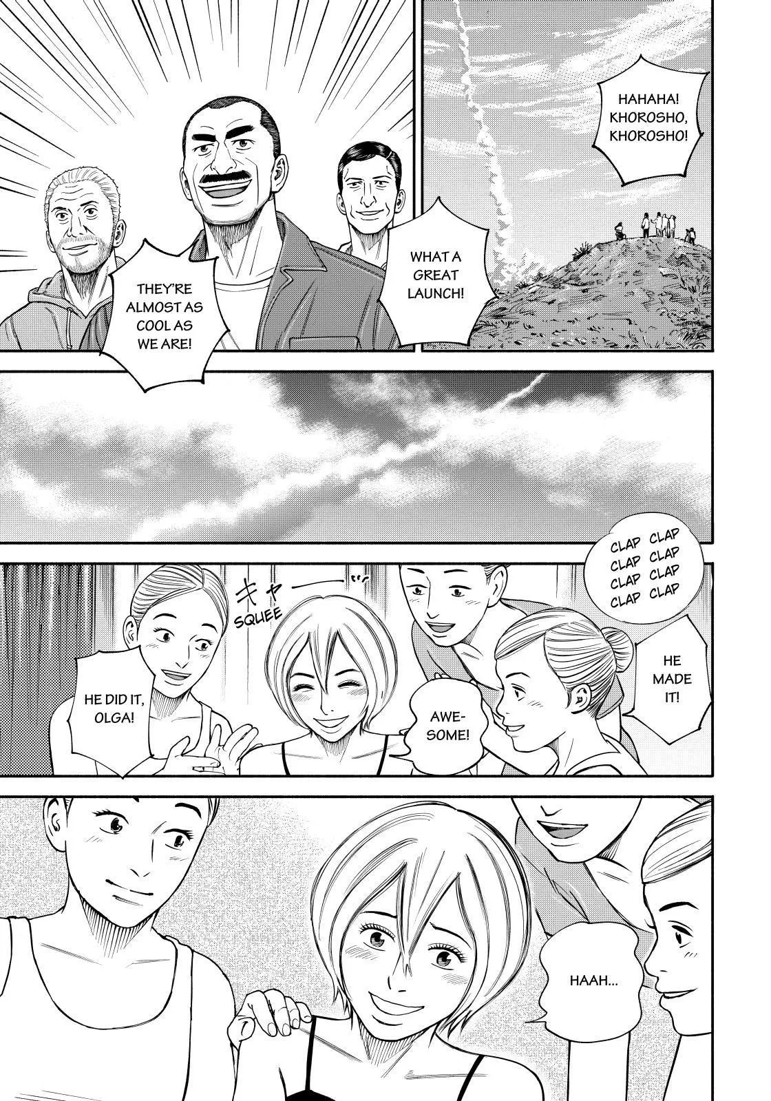 Uchuu Kyoudai Chapter 369 page 3 - 