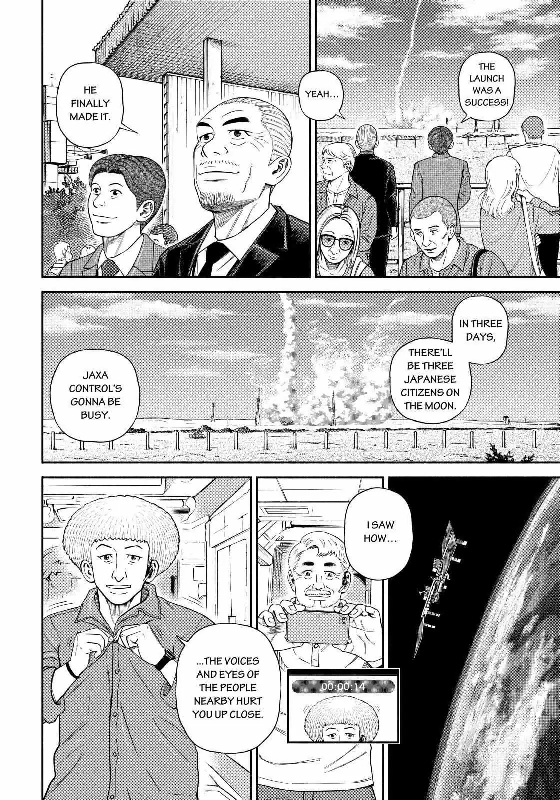 Uchuu Kyoudai Chapter 369 page 4 - 