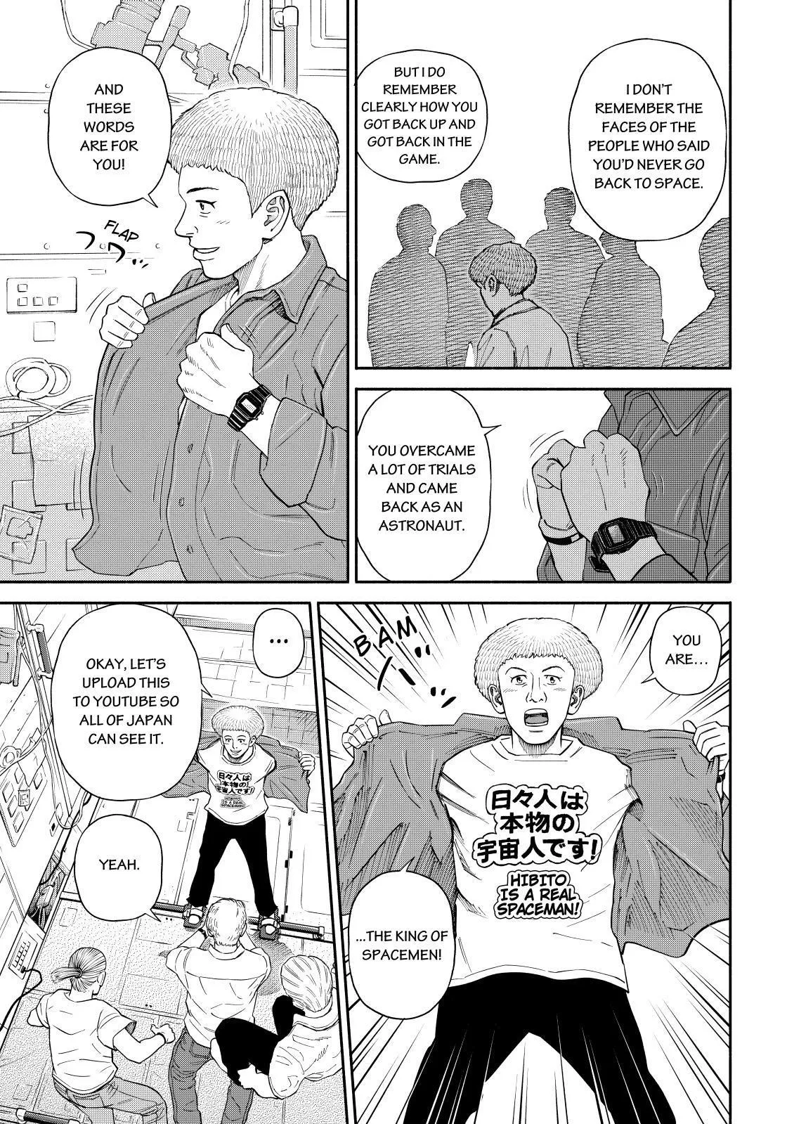 Uchuu Kyoudai Chapter 369 page 5 - 