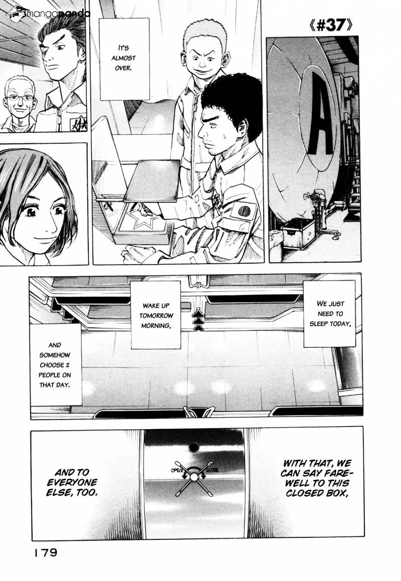 Uchuu Kyoudai Chapter 37 page 2 - 