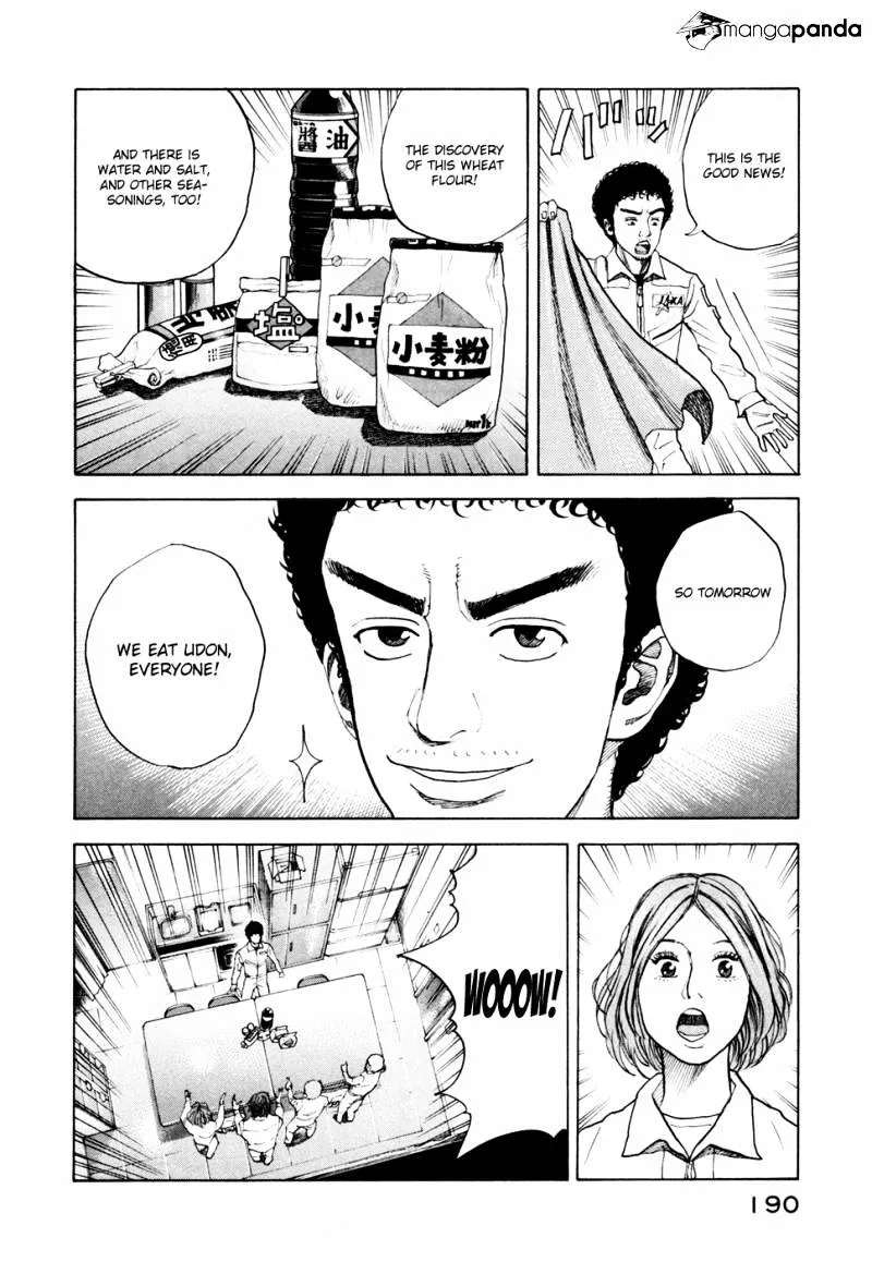 Uchuu Kyoudai Chapter 37 page 13 - 