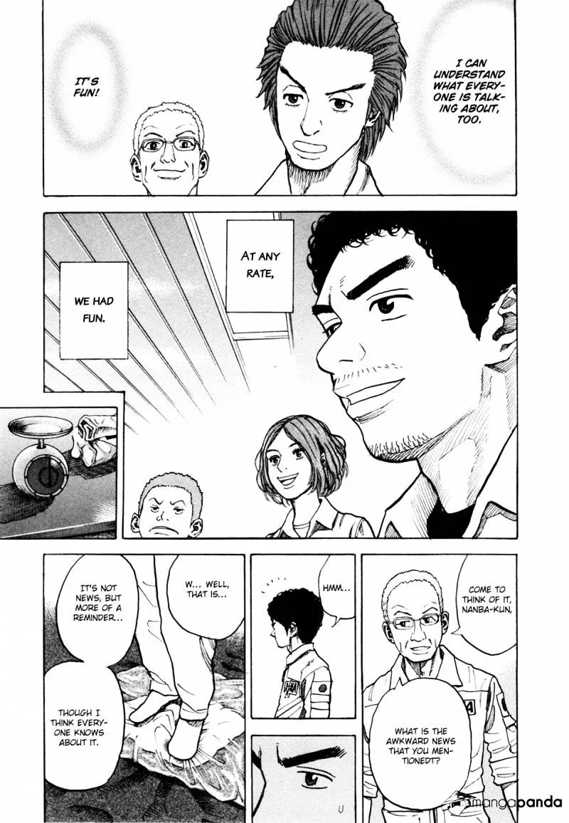 Uchuu Kyoudai Chapter 37 page 20 - 