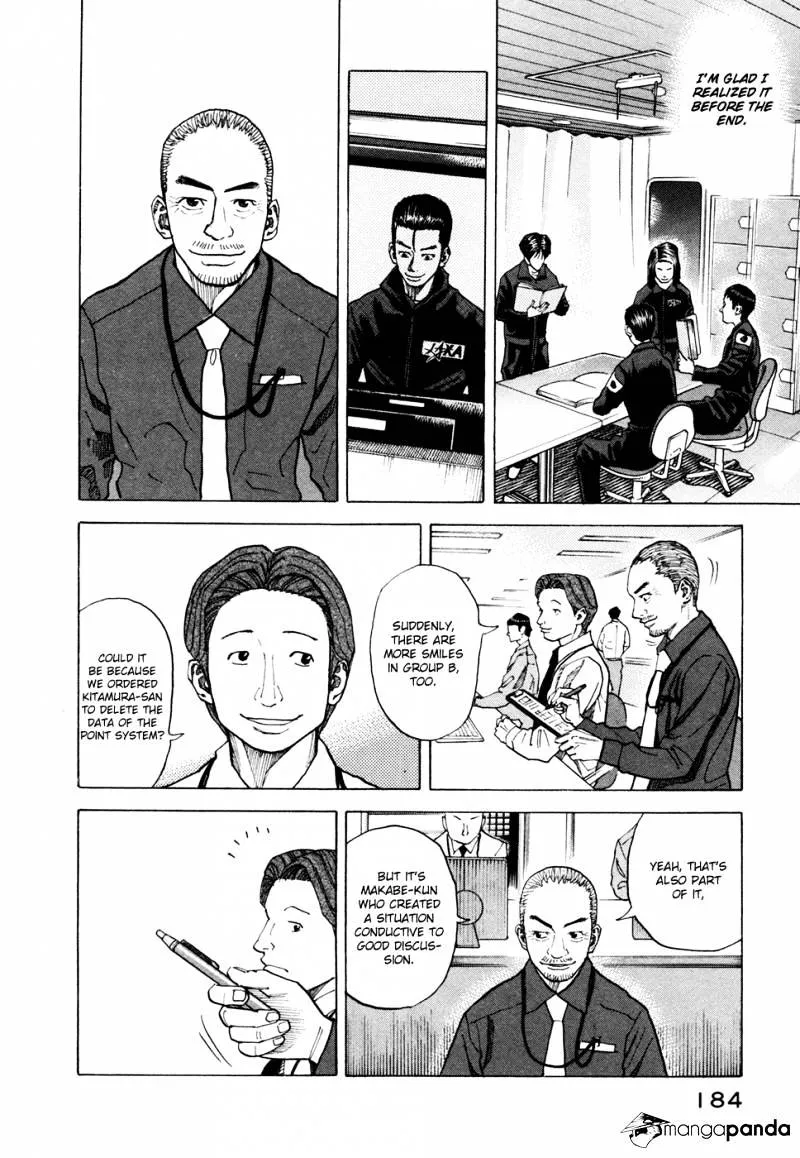 Uchuu Kyoudai Chapter 37 page 7 - 