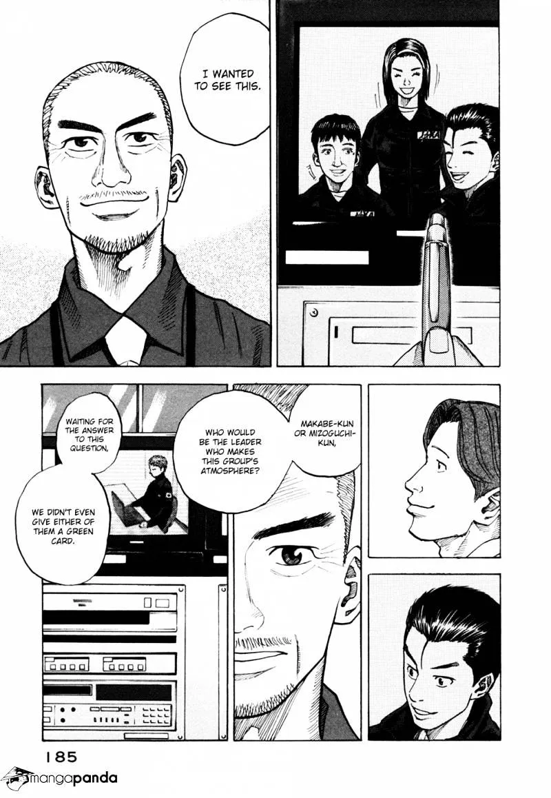 Uchuu Kyoudai Chapter 37 page 8 - 