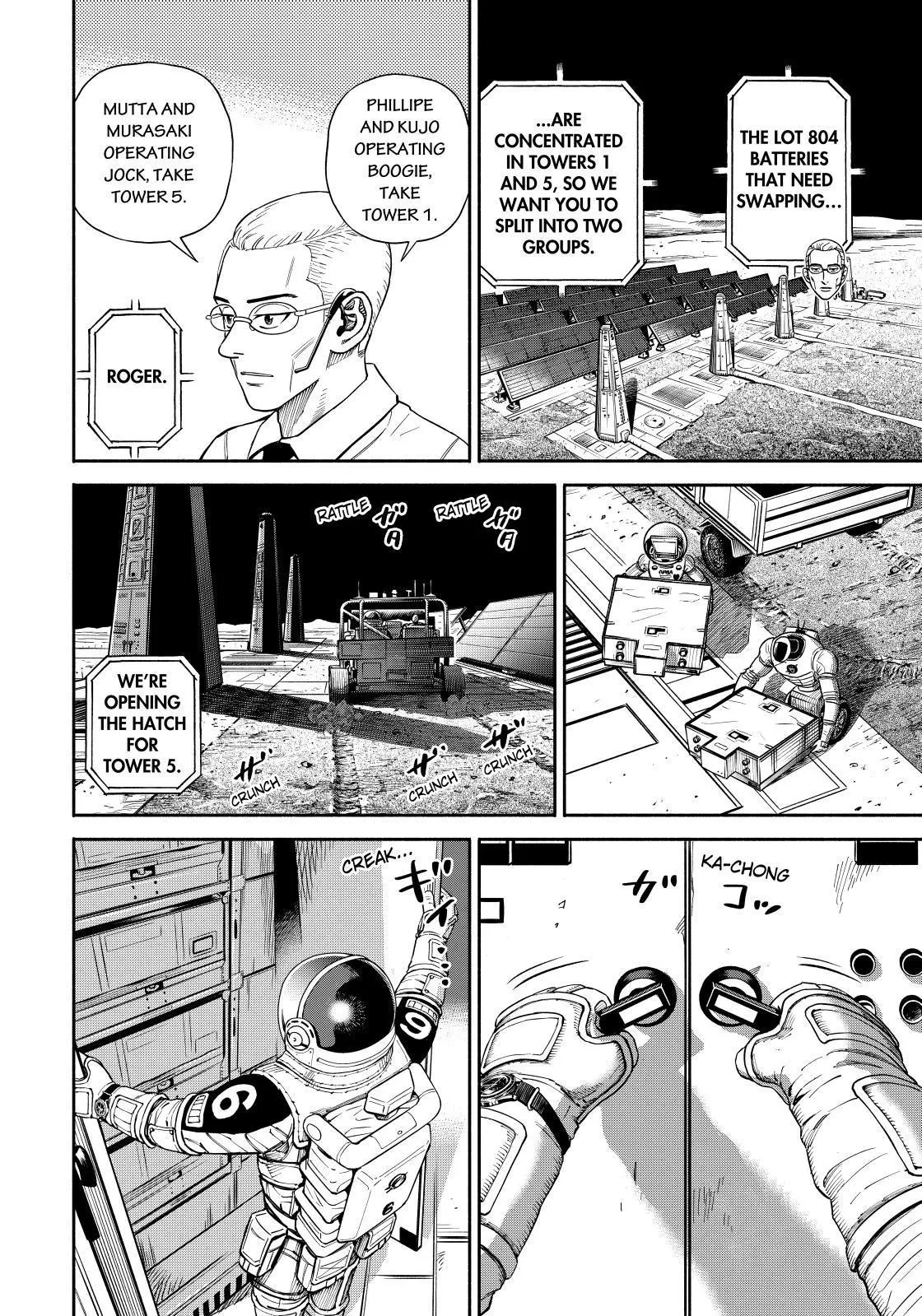 Uchuu Kyoudai Chapter 370 page 17 - 