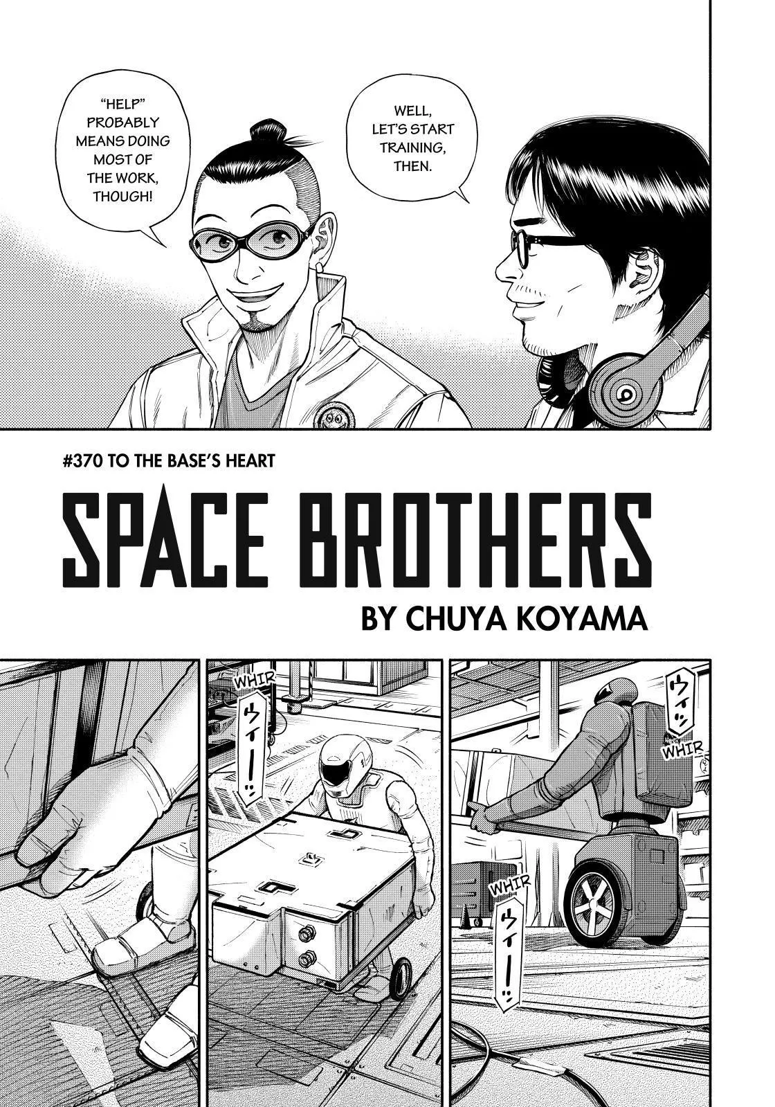 Uchuu Kyoudai Chapter 370 page 3 - 