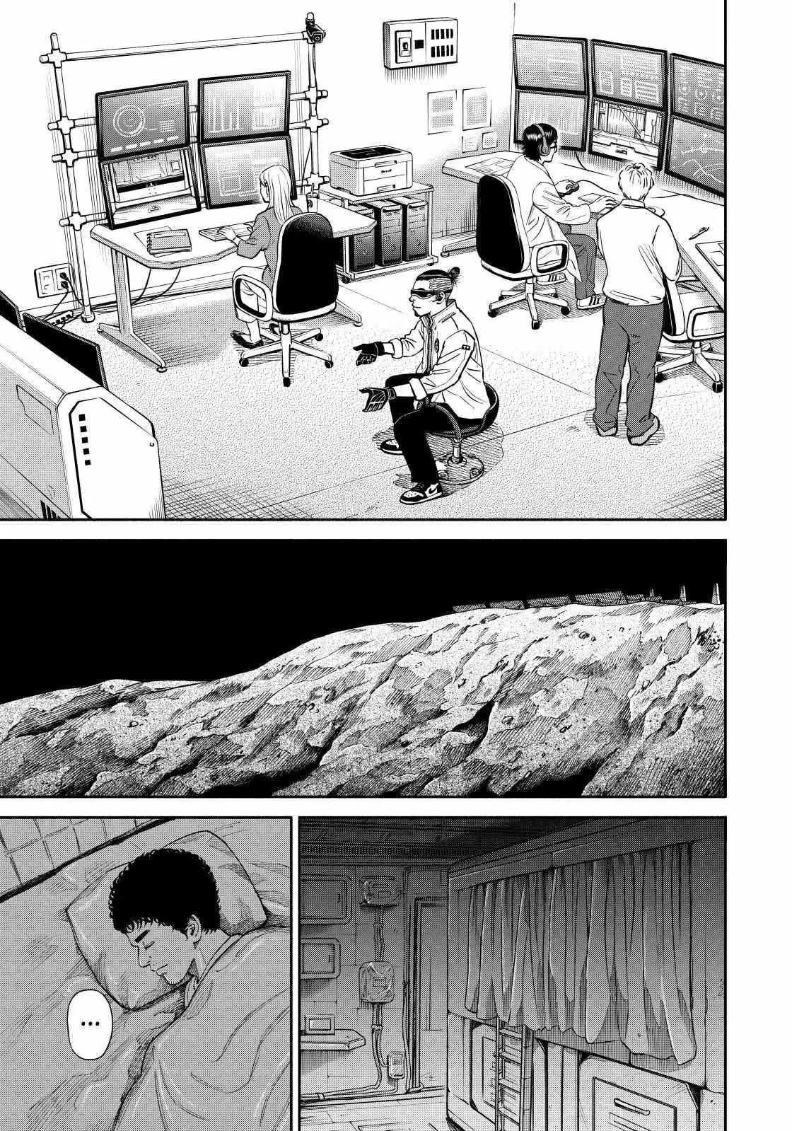 Uchuu Kyoudai Chapter 370 page 5 - 