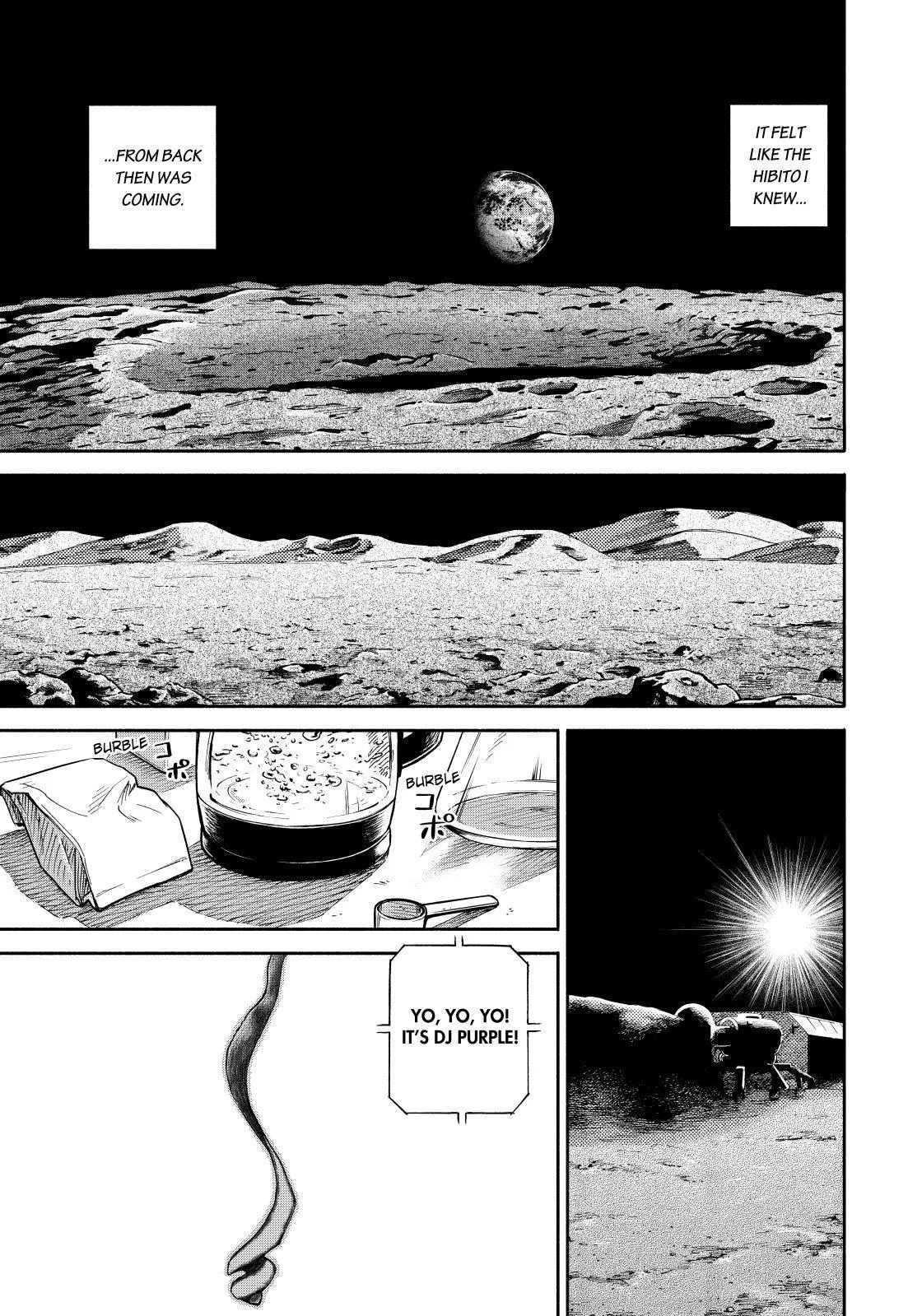 Uchuu Kyoudai Chapter 370 page 7 - 