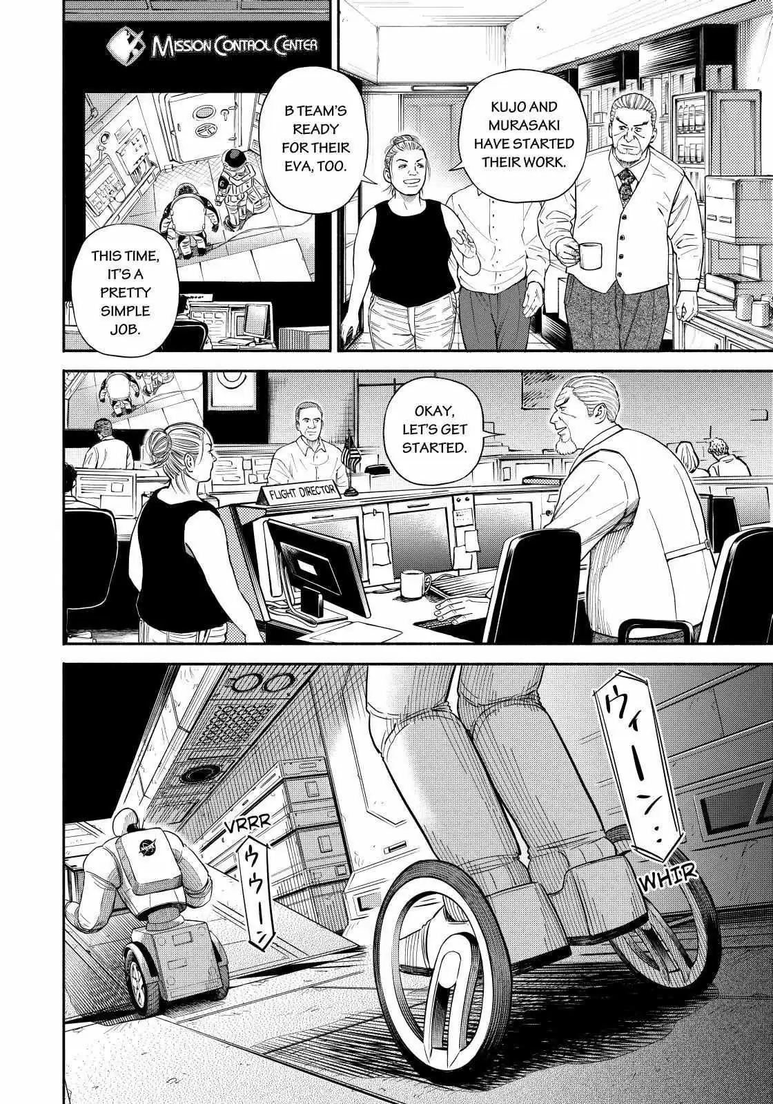 Uchuu Kyoudai Chapter 370 page 10 - 