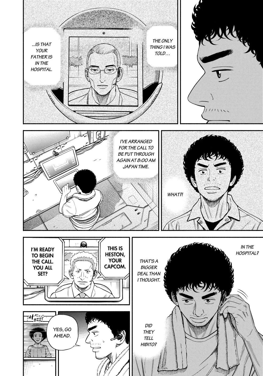 Uchuu Kyoudai Chapter 371 page 14 - 