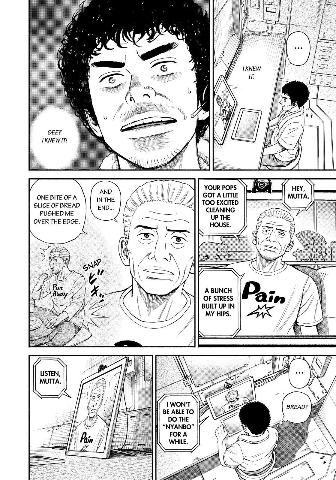 Uchuu Kyoudai Chapter 371 page 16 - 