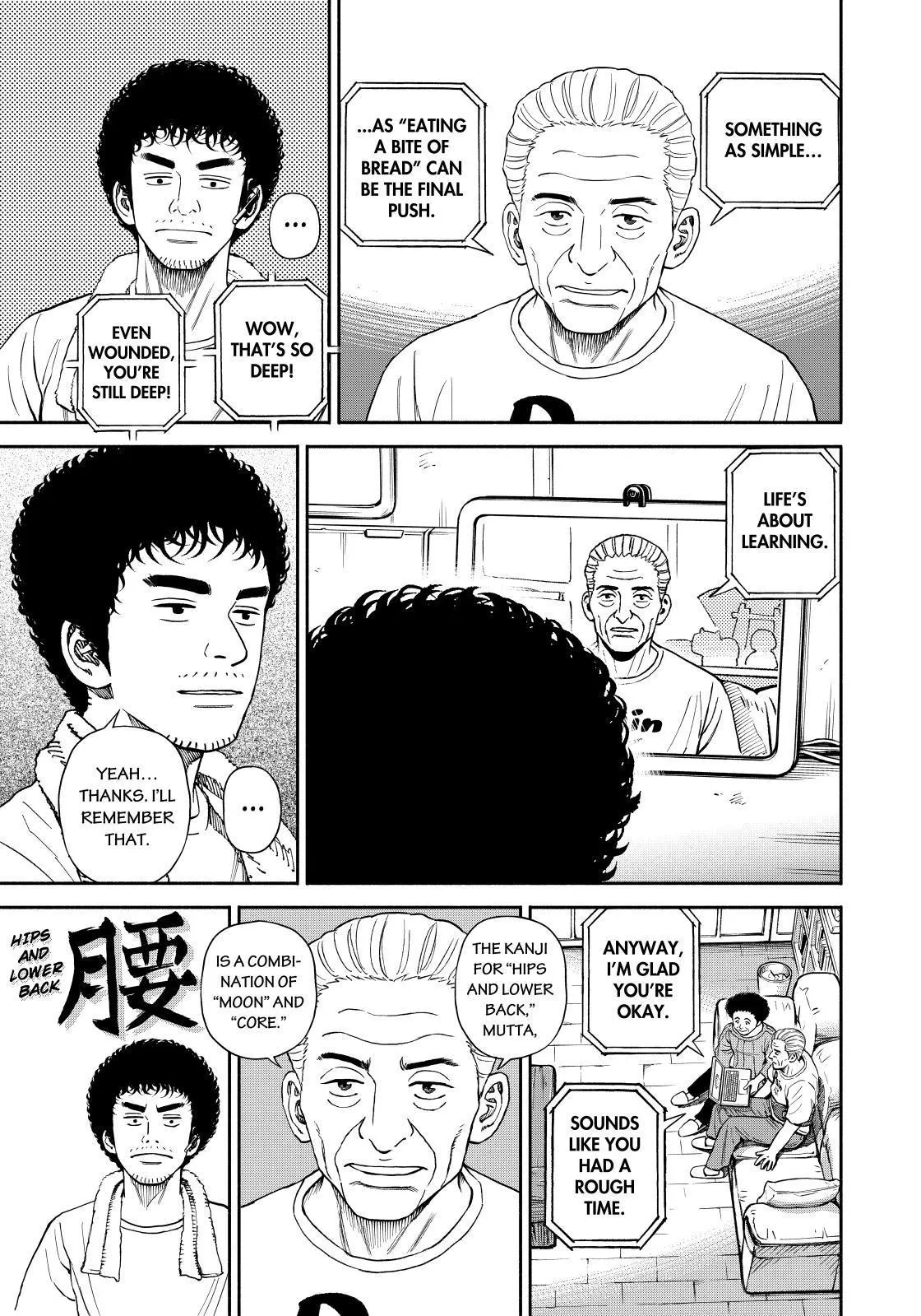 Uchuu Kyoudai Chapter 371 page 17 - 