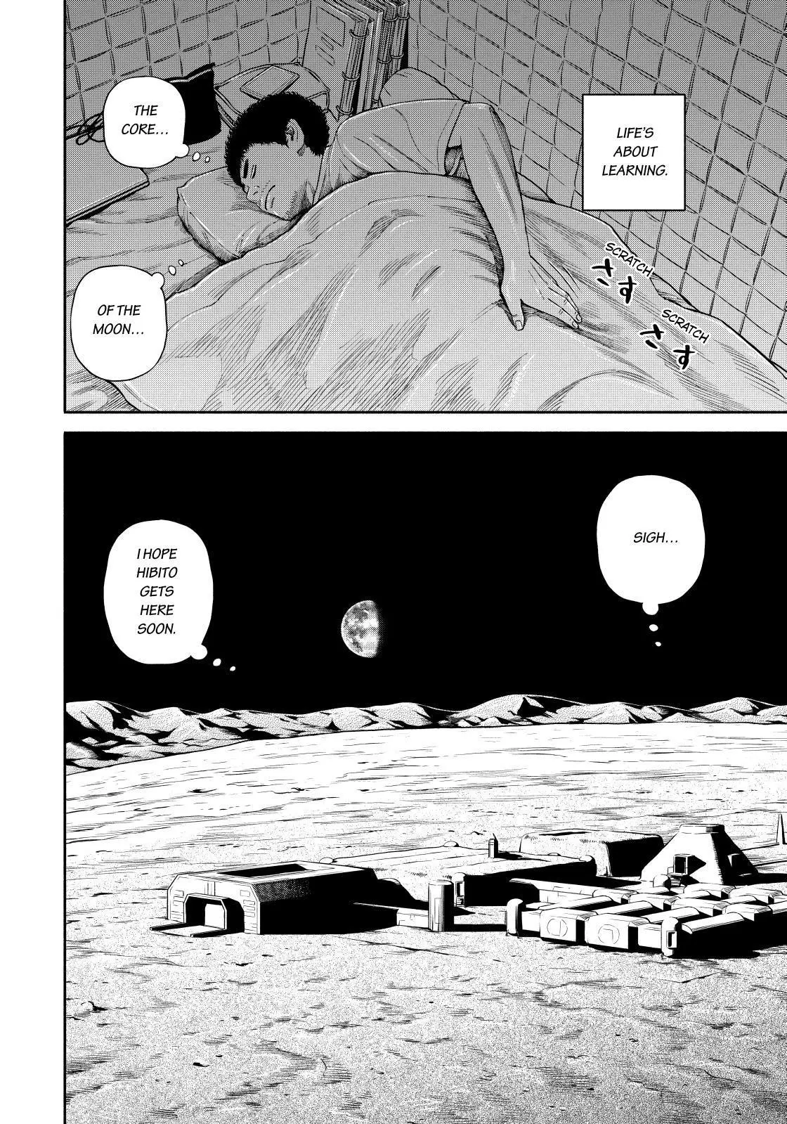 Uchuu Kyoudai Chapter 371 page 20 - 