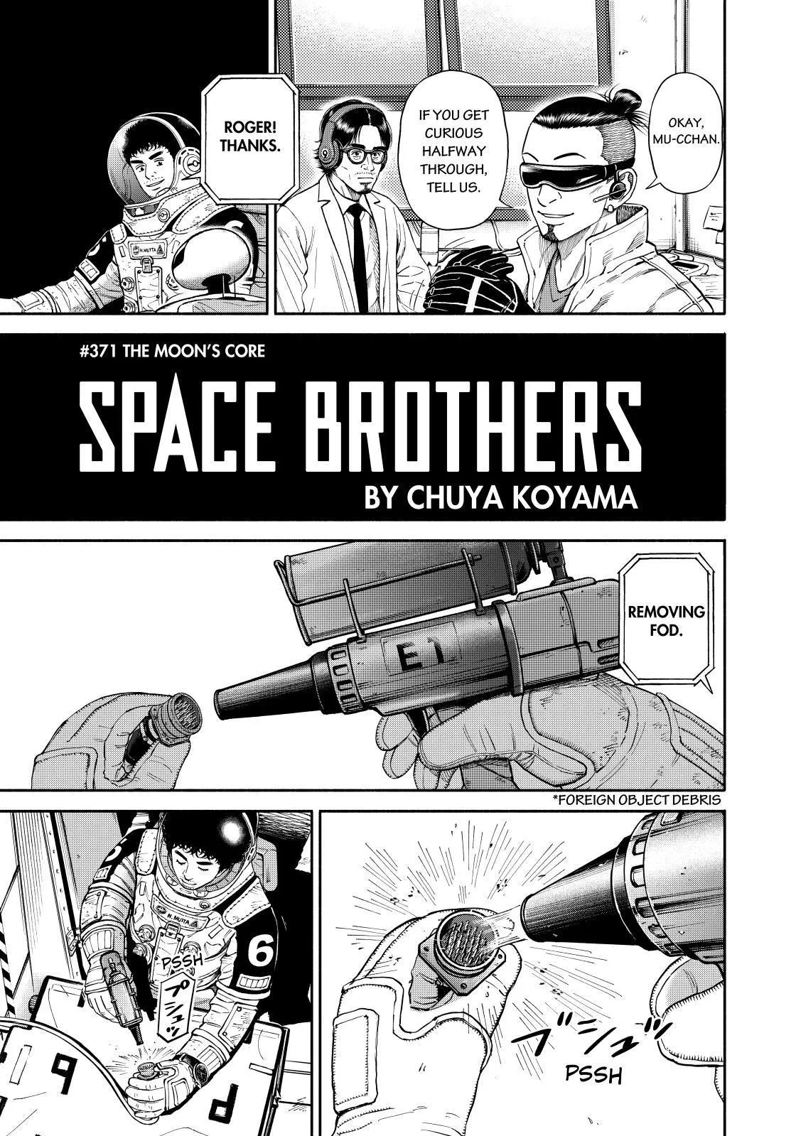 Uchuu Kyoudai Chapter 371 page 3 - 