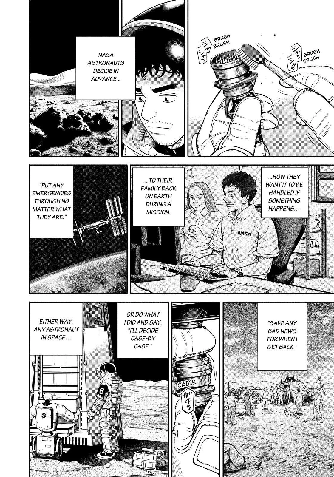 Uchuu Kyoudai Chapter 371 page 4 - 