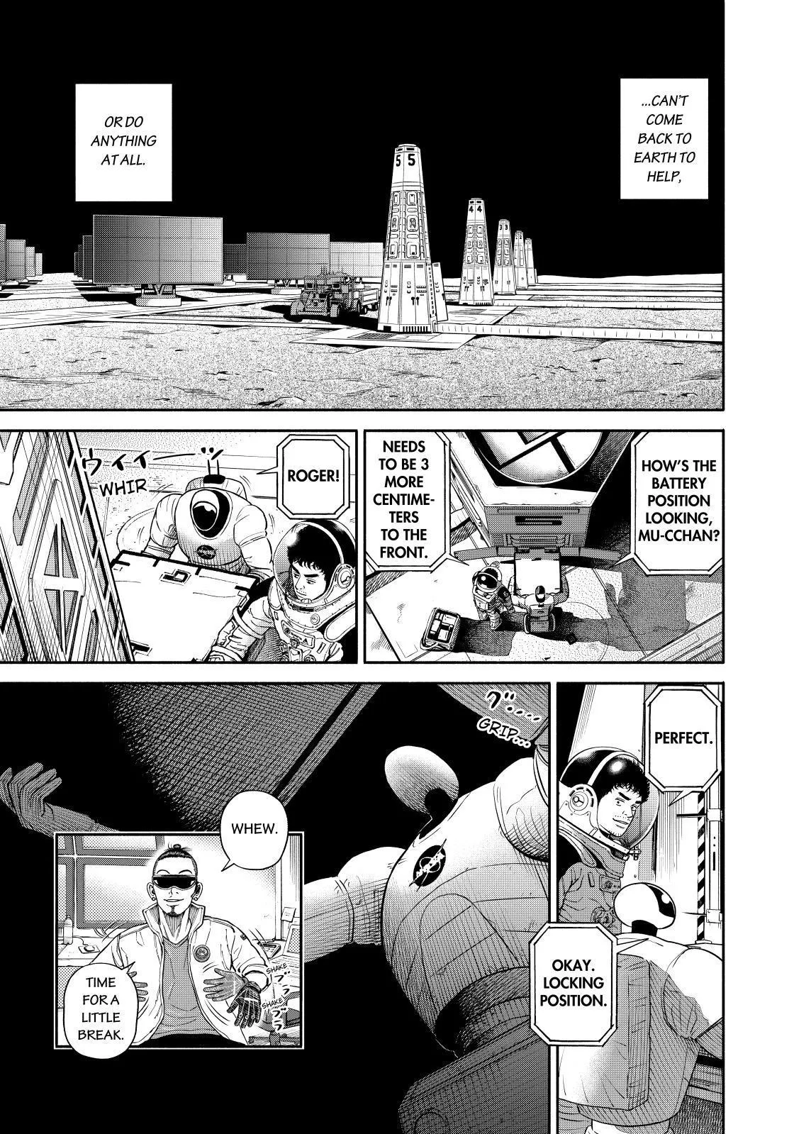 Uchuu Kyoudai Chapter 371 page 5 - 