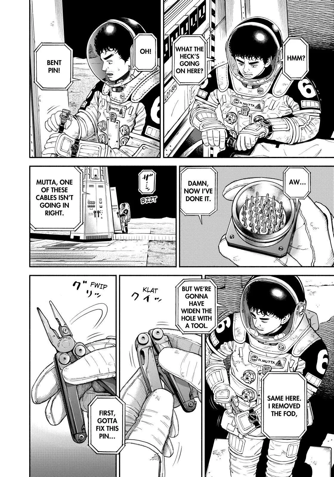 Uchuu Kyoudai Chapter 371 page 8 - 