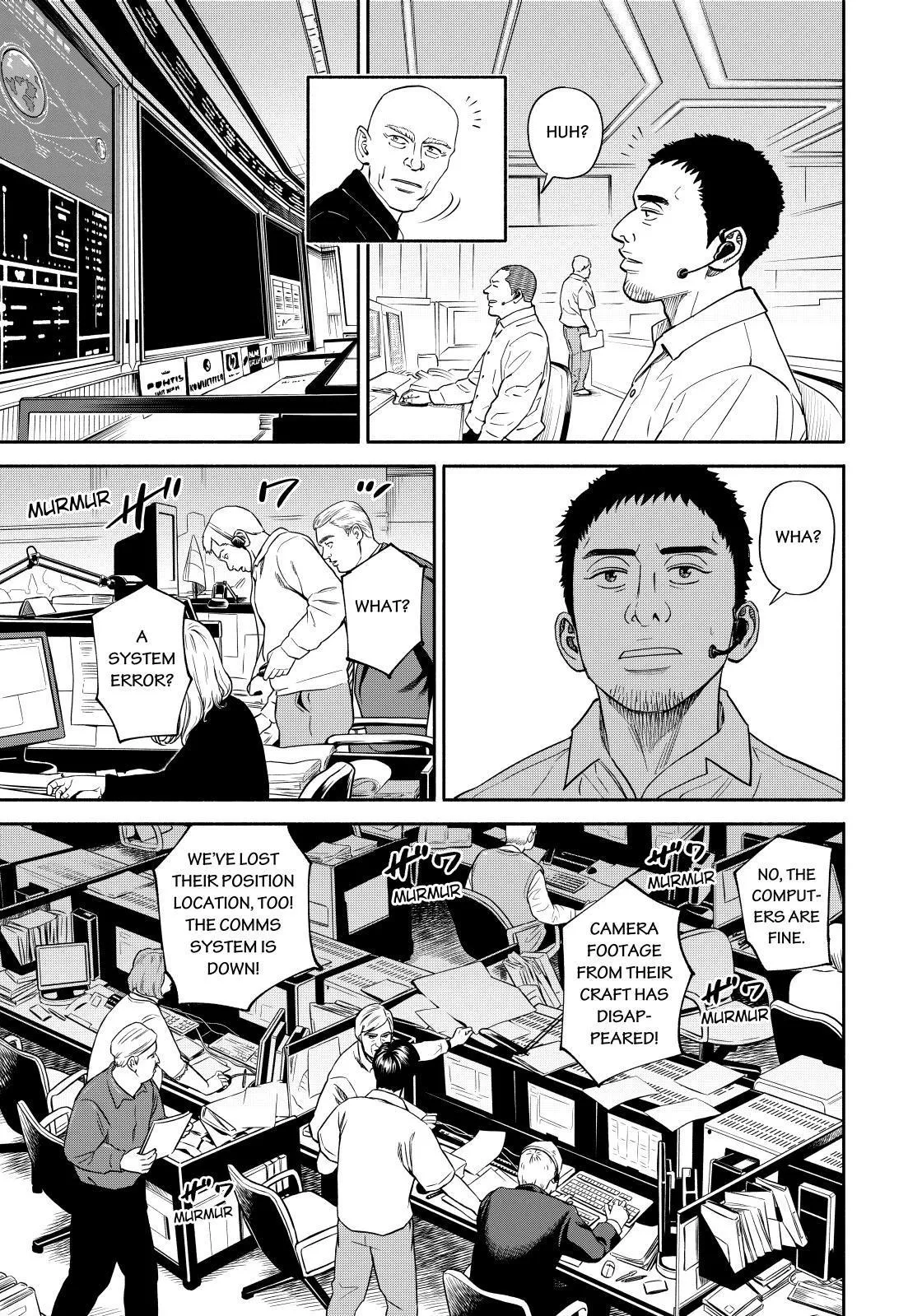 Uchuu Kyoudai Chapter 372 page 17 - 