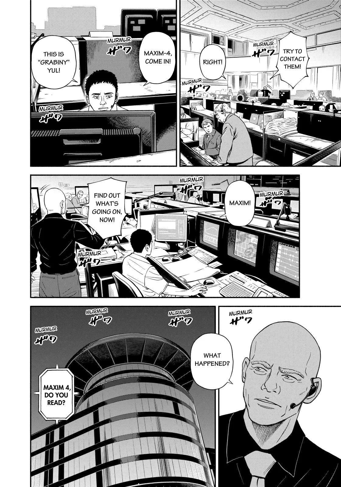 Uchuu Kyoudai Chapter 372 page 18 - 