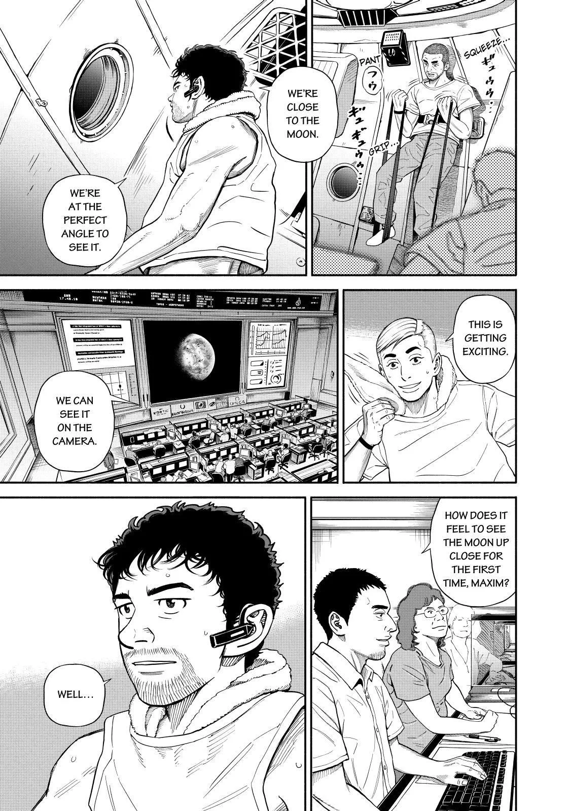 Uchuu Kyoudai Chapter 372 page 7 - 