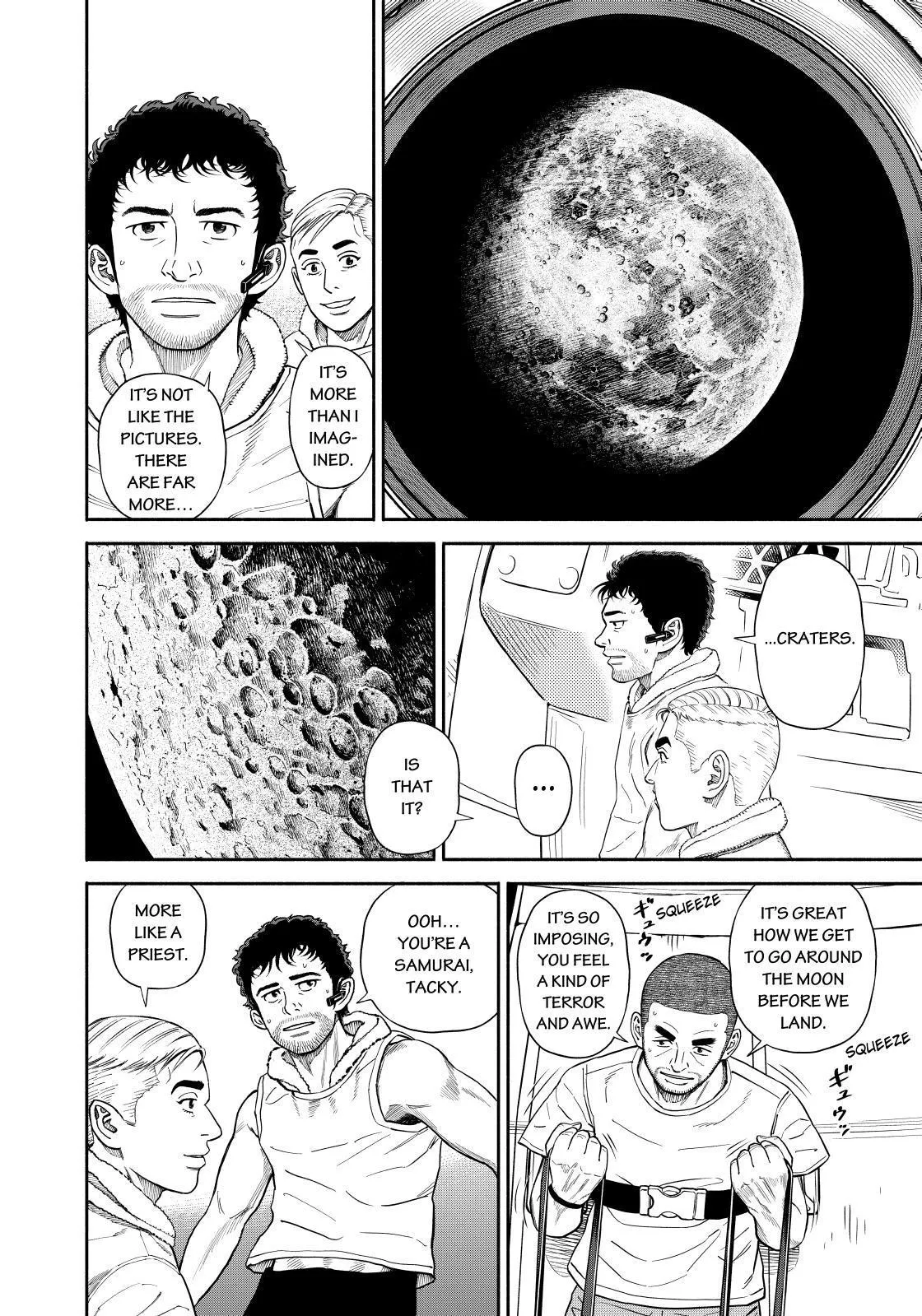 Uchuu Kyoudai Chapter 372 page 8 - 