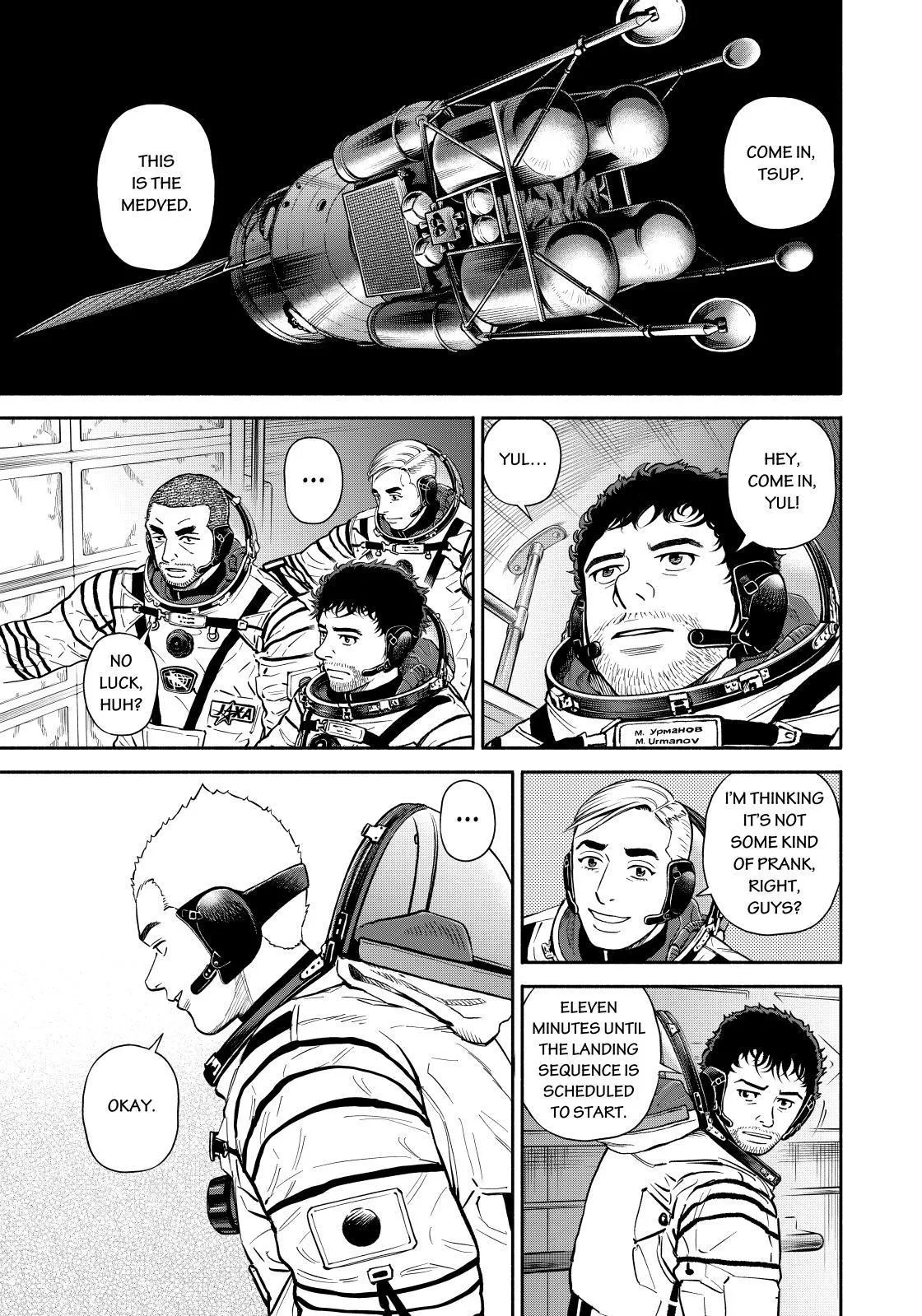 Uchuu Kyoudai Chapter 373 page 11 - 