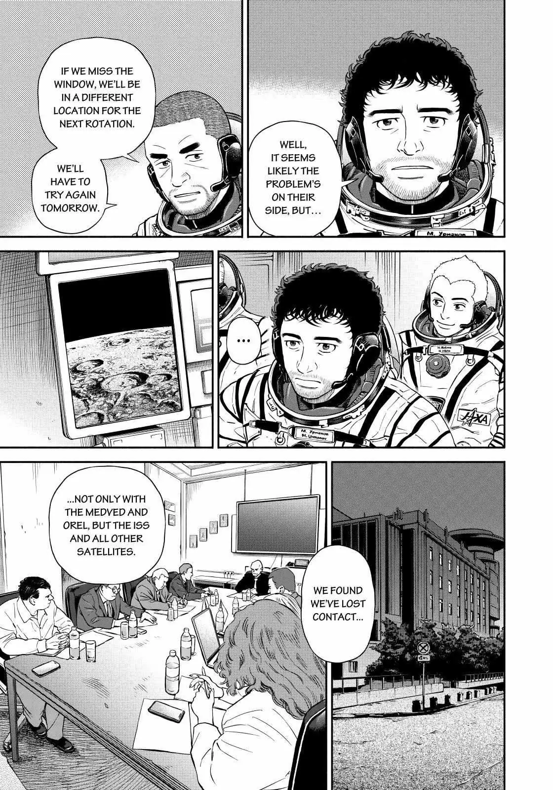 Uchuu Kyoudai Chapter 373 page 13 - 