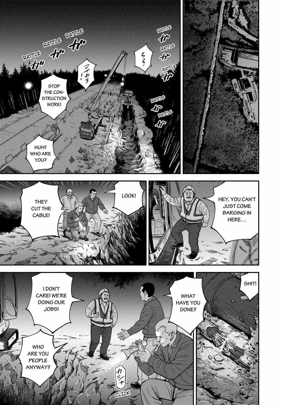 Uchuu Kyoudai Chapter 373 page 15 - 
