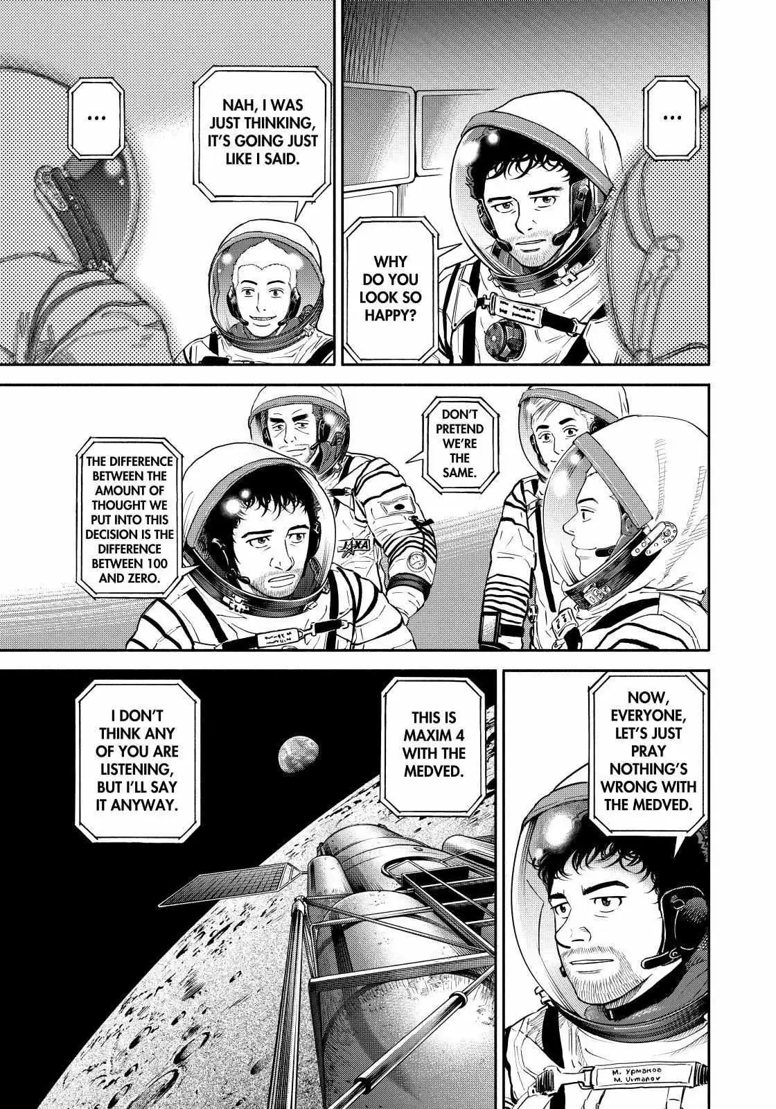 Uchuu Kyoudai Chapter 373 page 19 - 