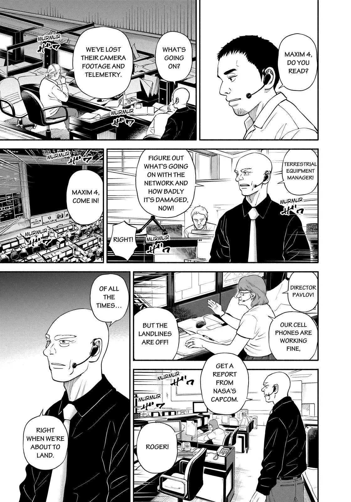 Uchuu Kyoudai Chapter 373 page 5 - 