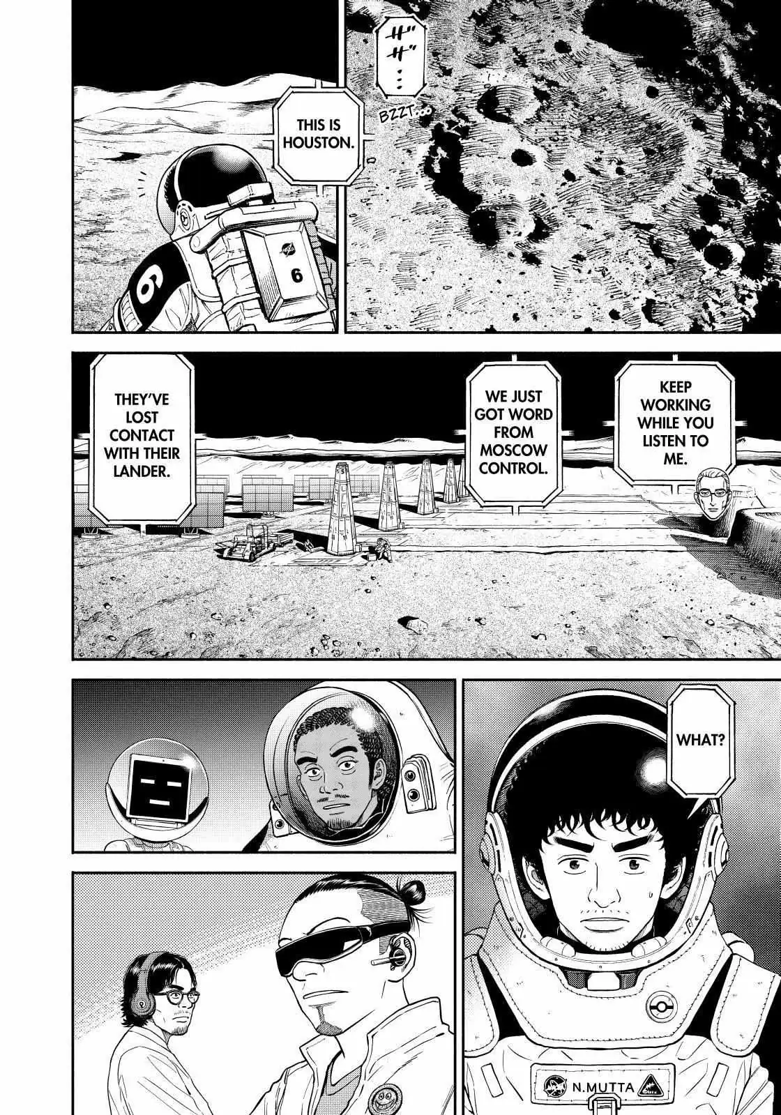Uchuu Kyoudai Chapter 373 page 6 - 