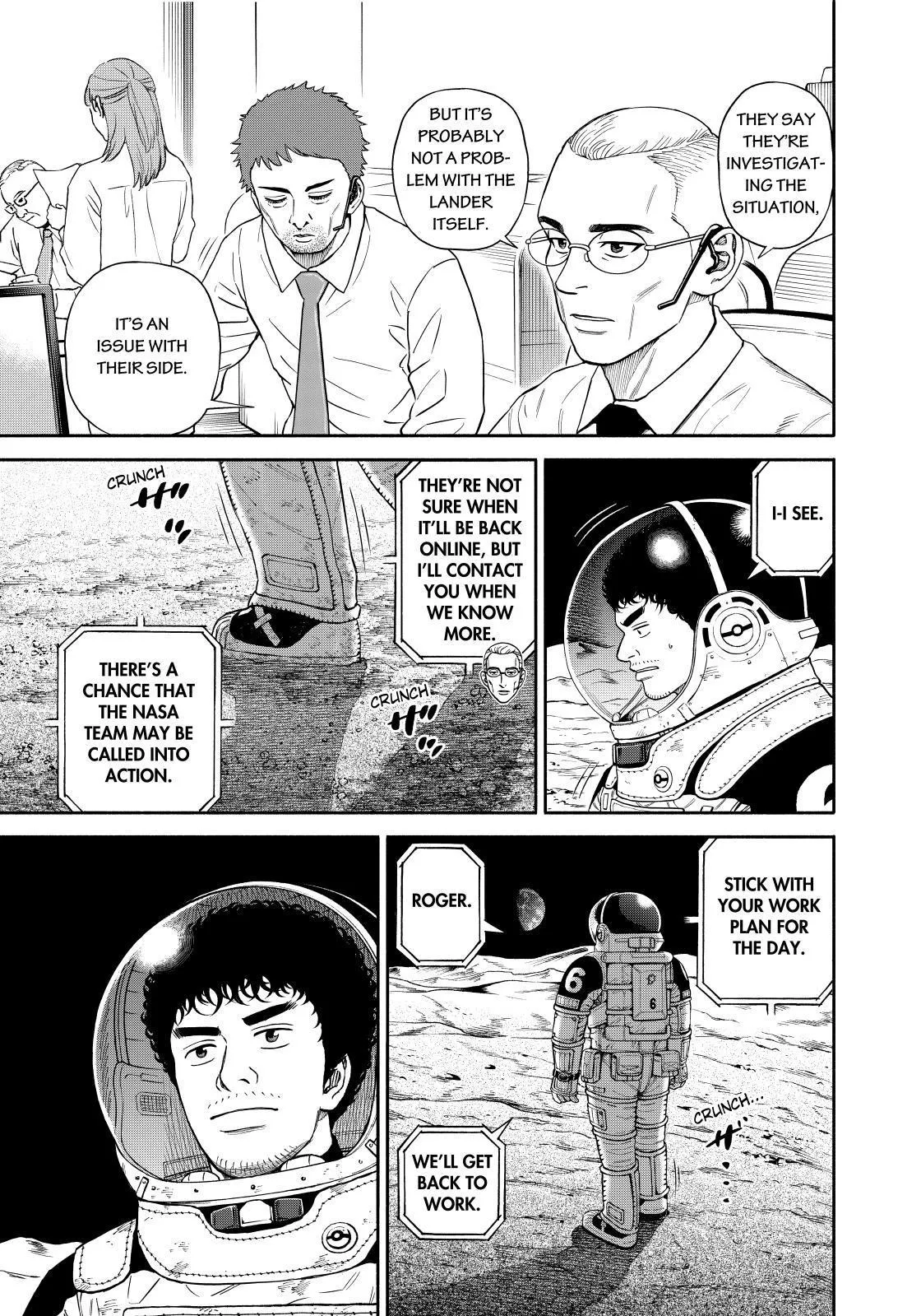 Uchuu Kyoudai Chapter 373 page 7 - 
