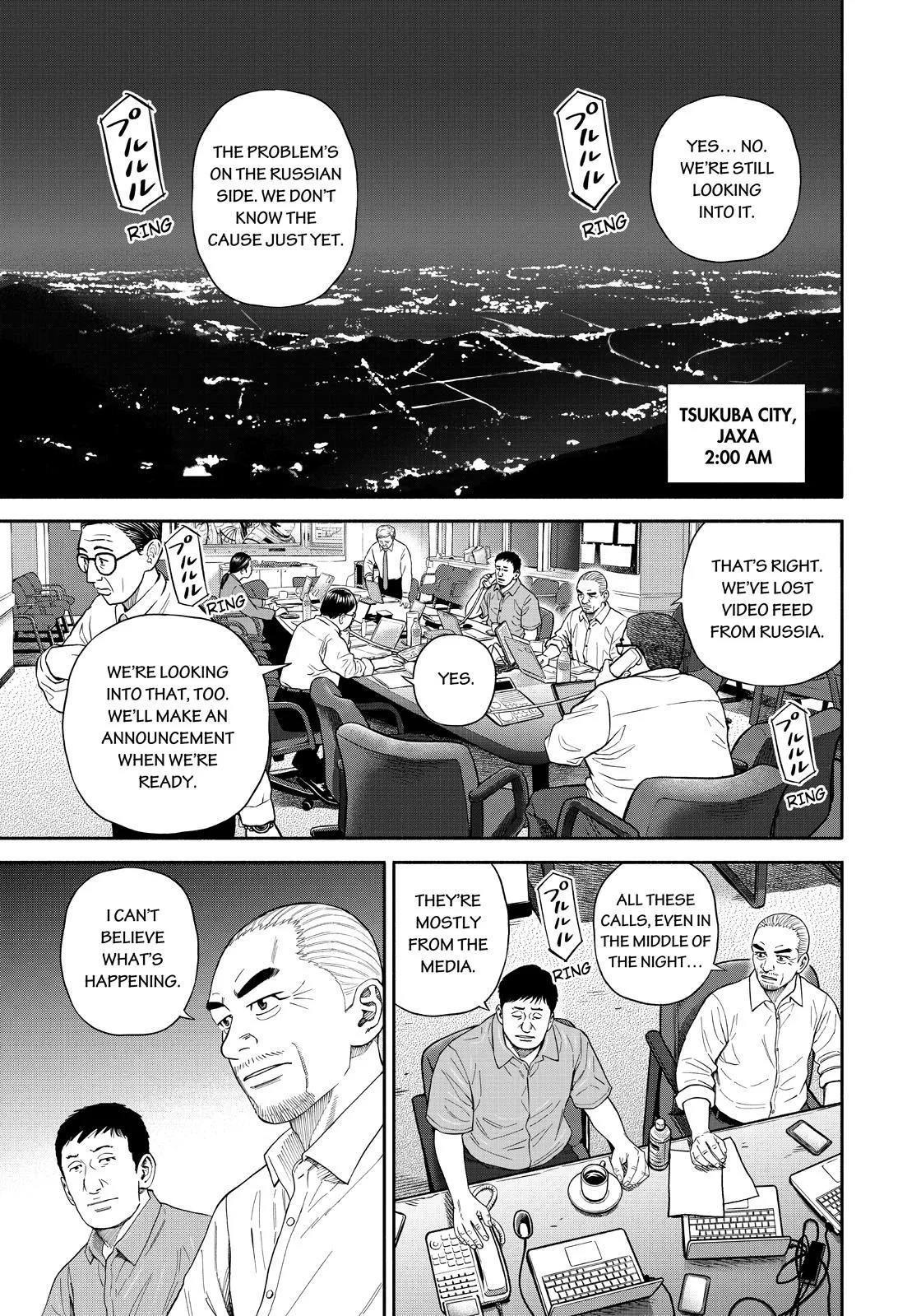 Uchuu Kyoudai Chapter 374 page 1 - 