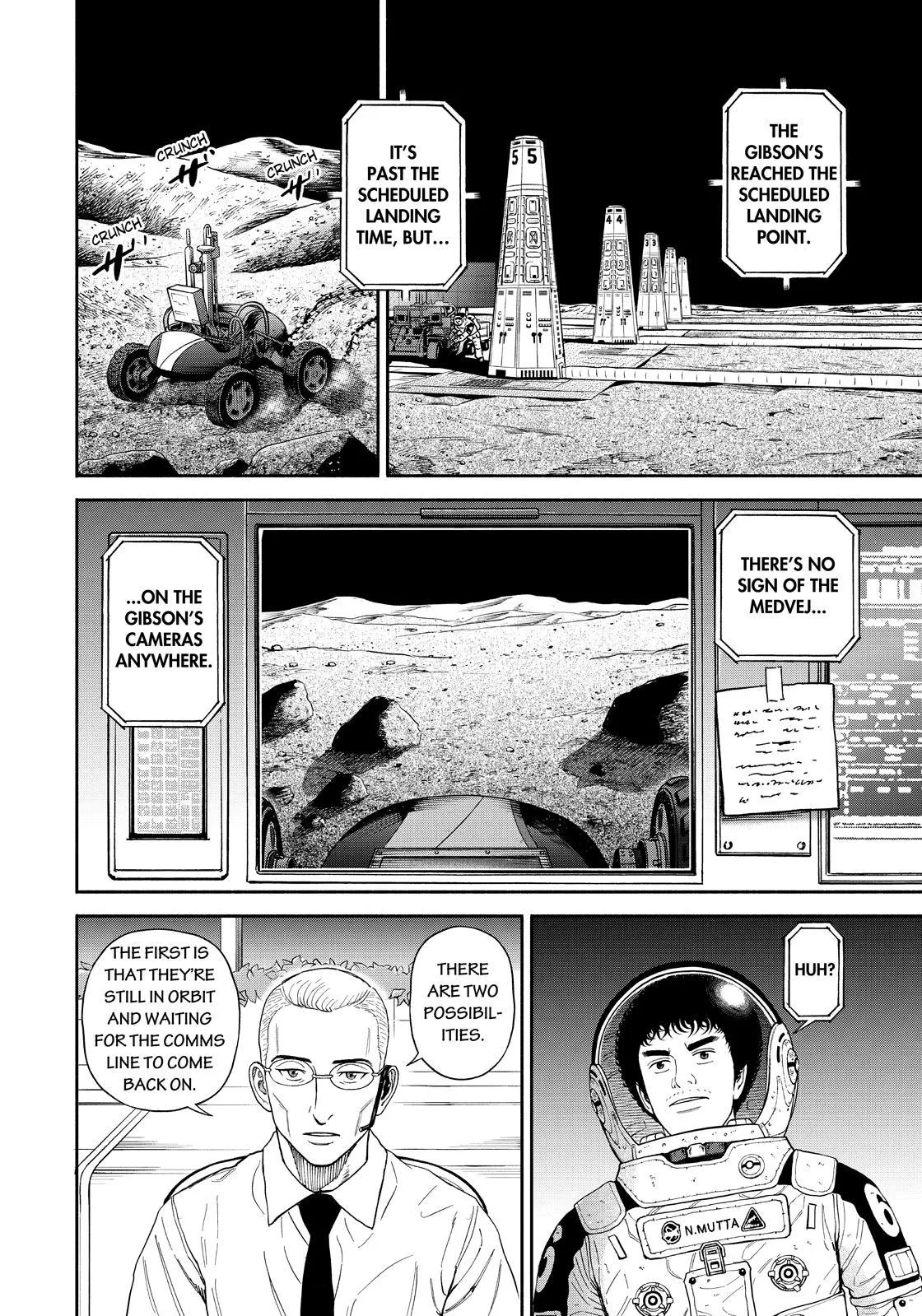 Uchuu Kyoudai Chapter 374 page 12 - 