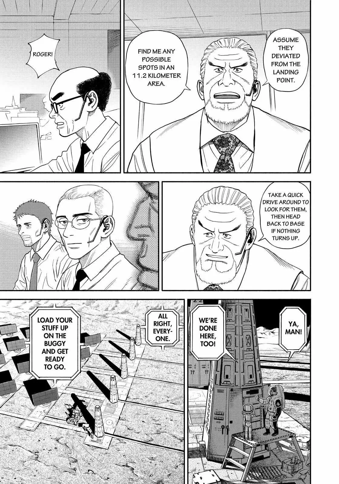 Uchuu Kyoudai Chapter 374 page 15 - 