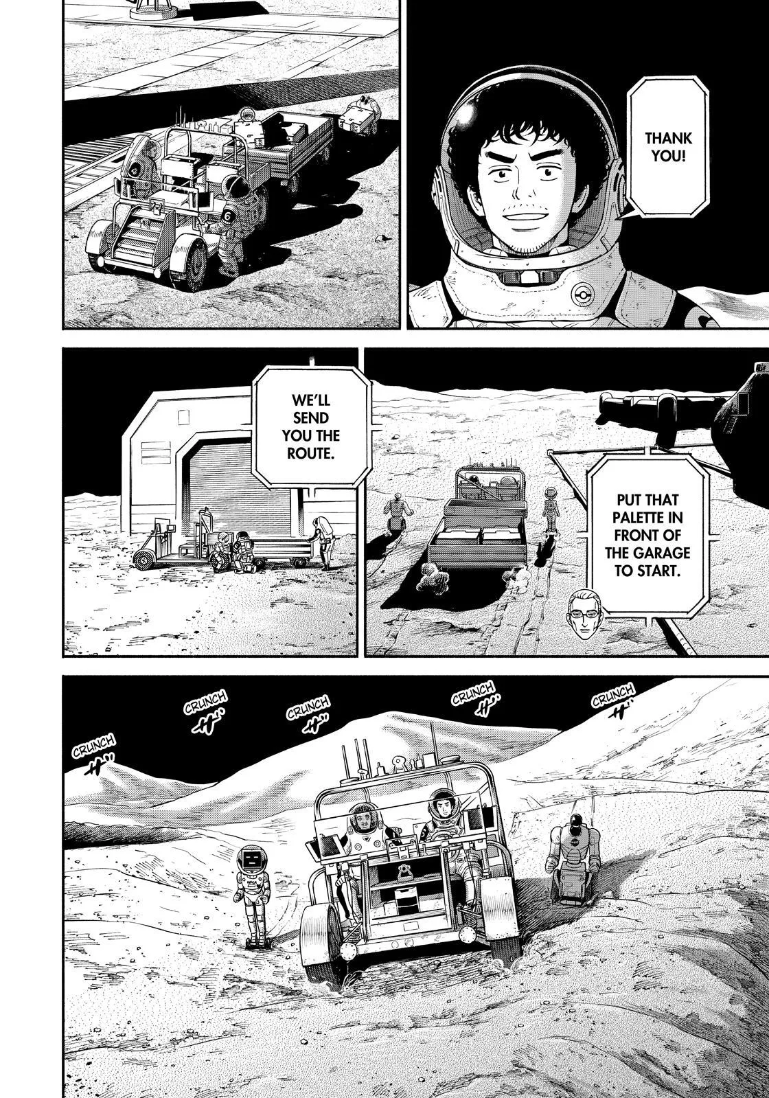 Uchuu Kyoudai Chapter 374 page 16 - 