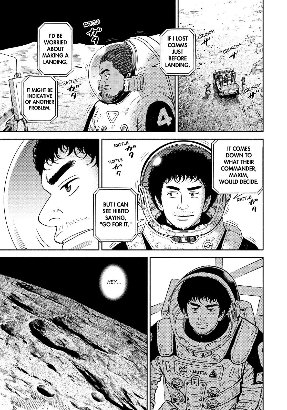 Uchuu Kyoudai Chapter 374 page 17 - 