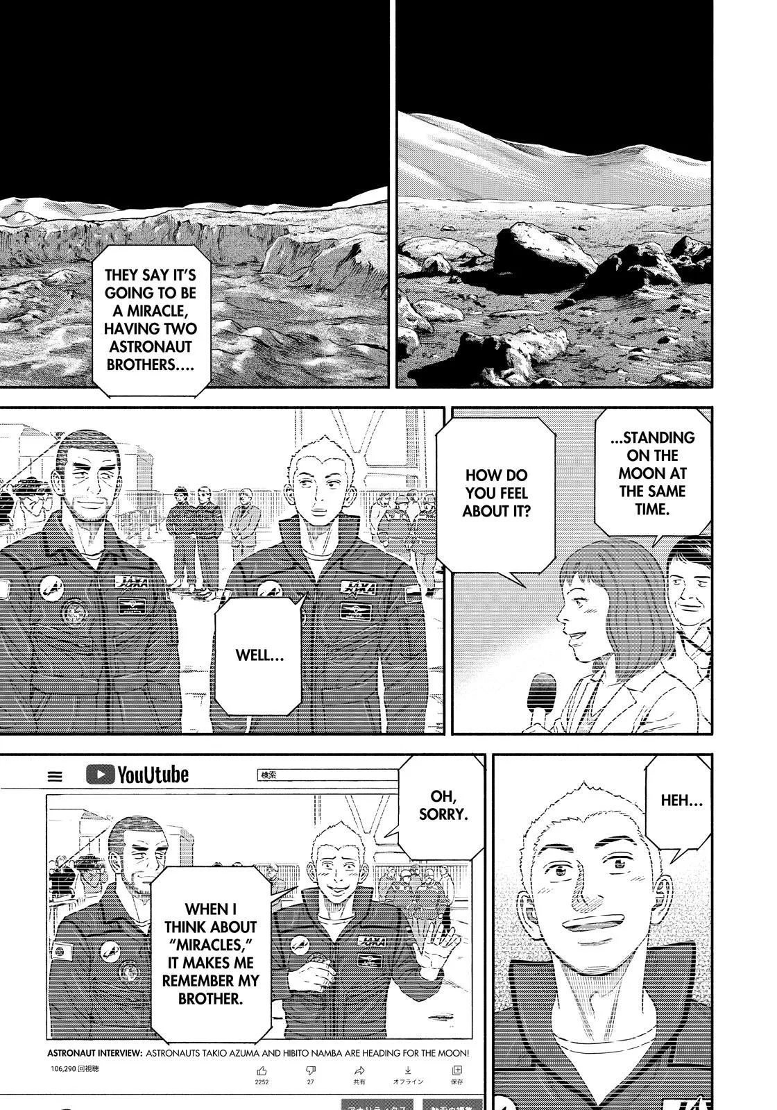 Uchuu Kyoudai Chapter 374 page 19 - 