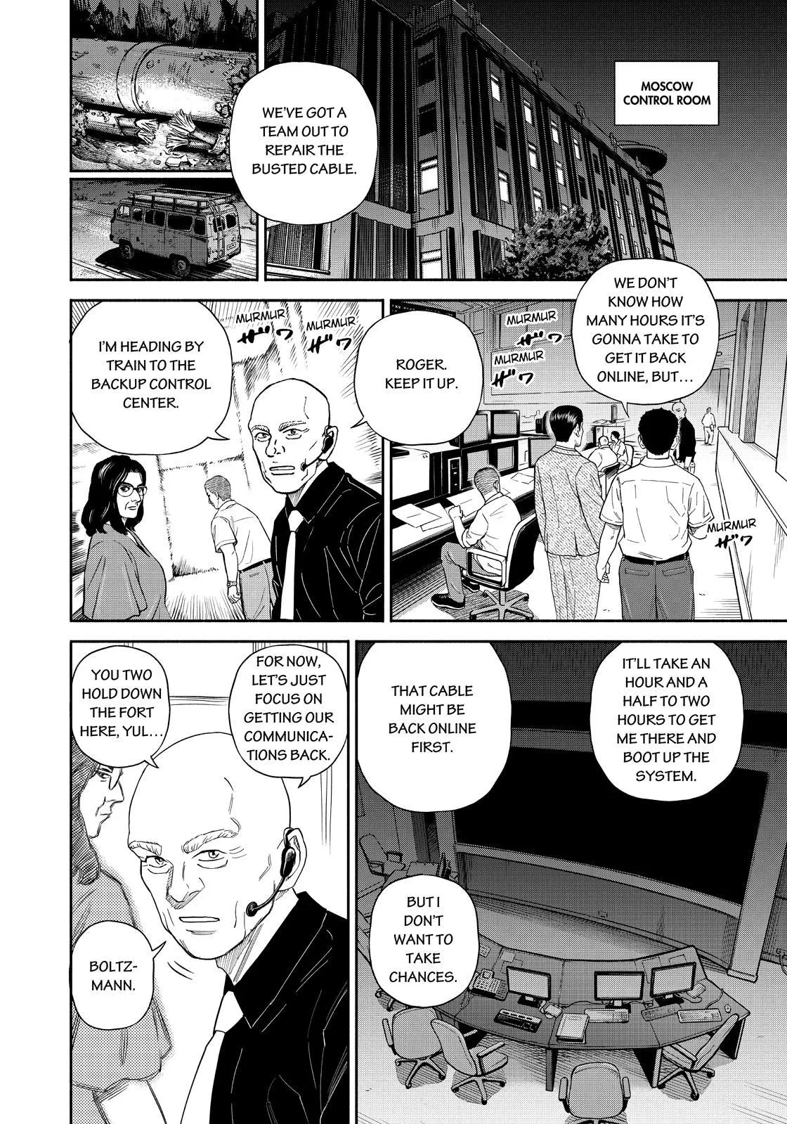 Uchuu Kyoudai Chapter 374 page 4 - 