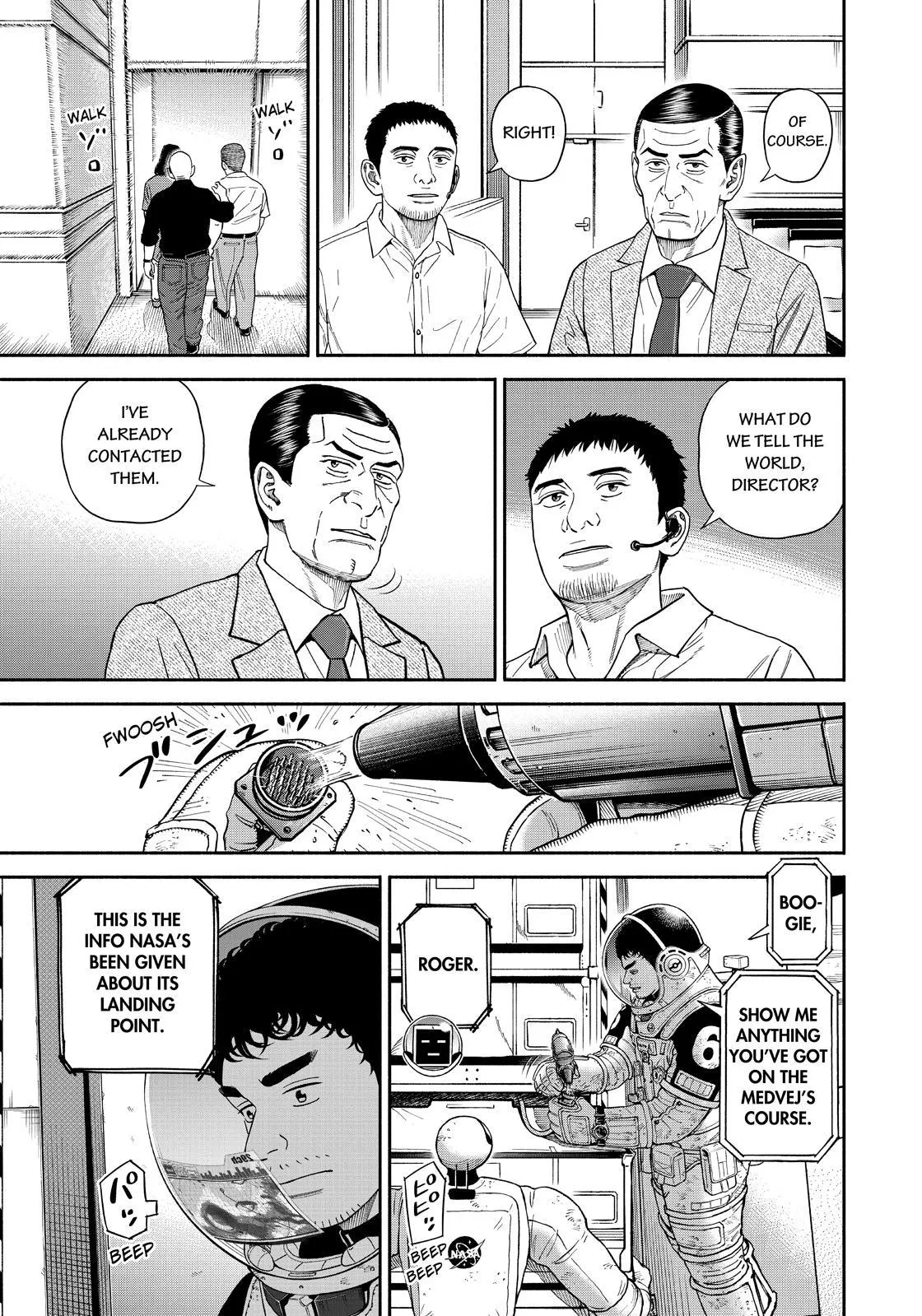 Uchuu Kyoudai Chapter 374 page 5 - 