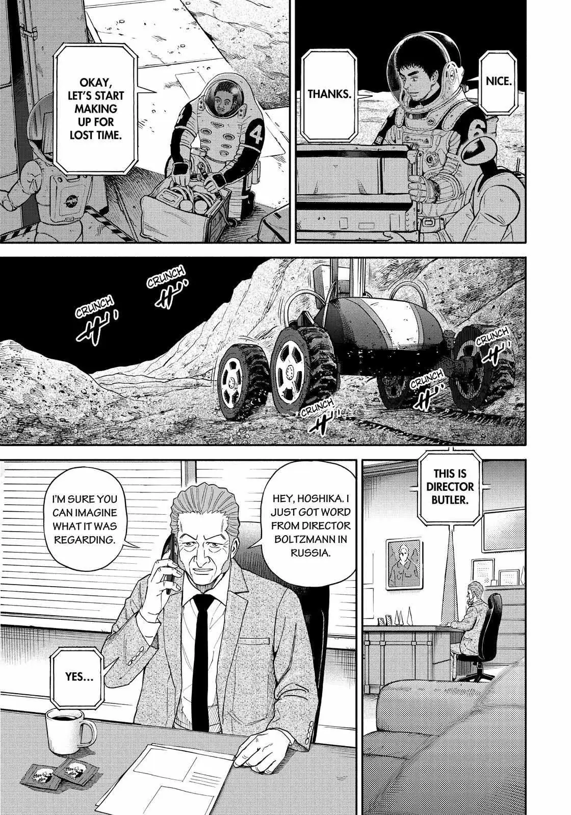 Uchuu Kyoudai Chapter 374 page 7 - 
