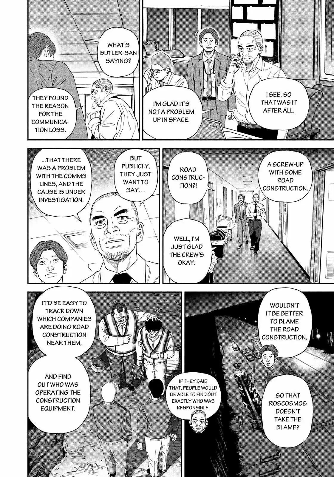 Uchuu Kyoudai Chapter 374 page 8 - 