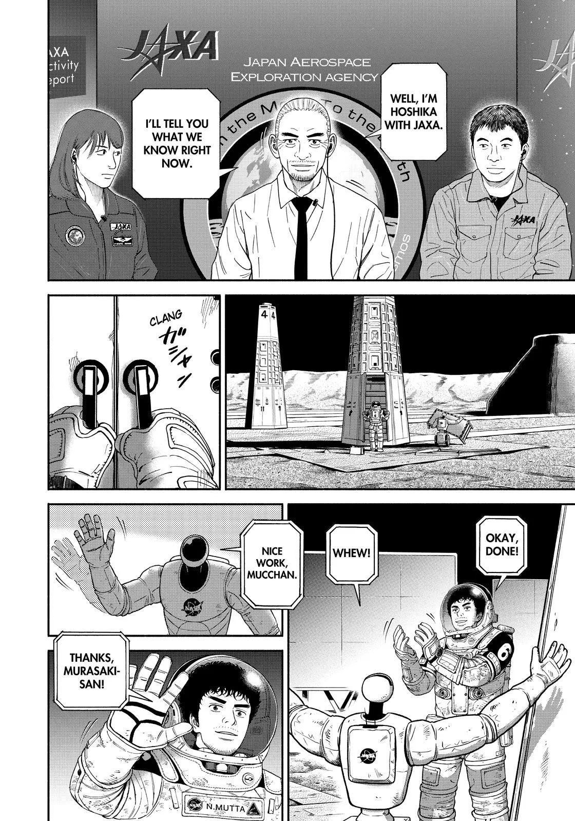 Uchuu Kyoudai Chapter 374 page 10 - 