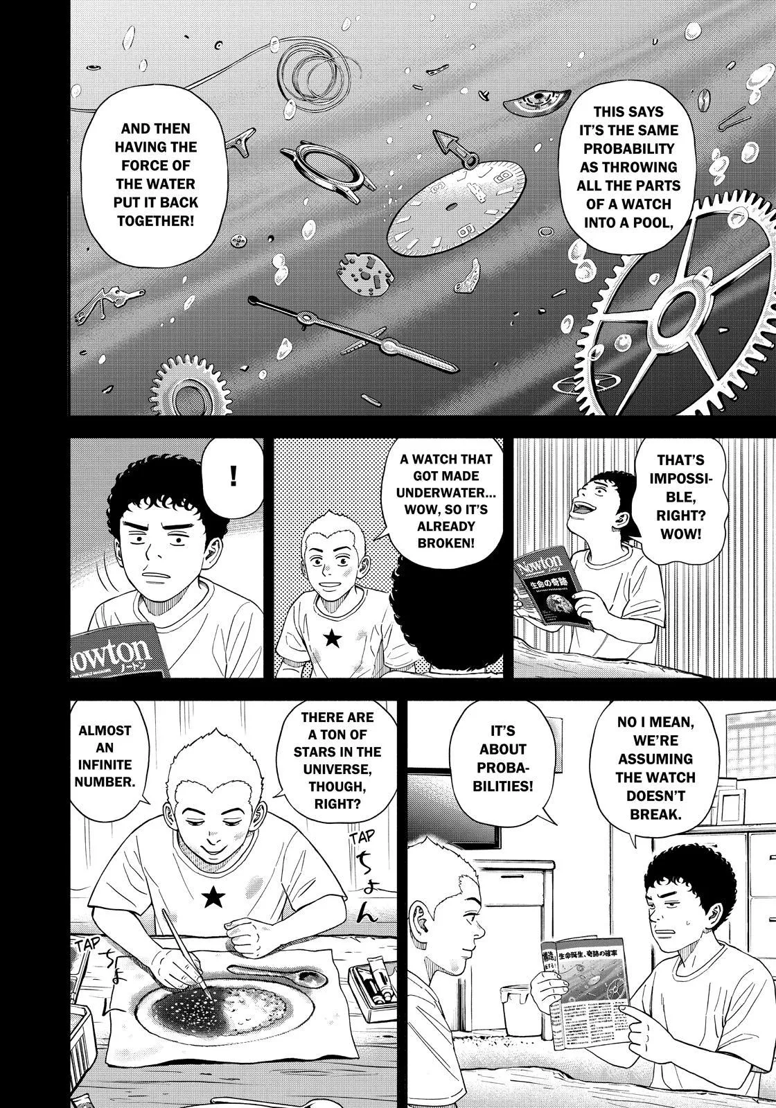 Uchuu Kyoudai Chapter 375 page 2 - 