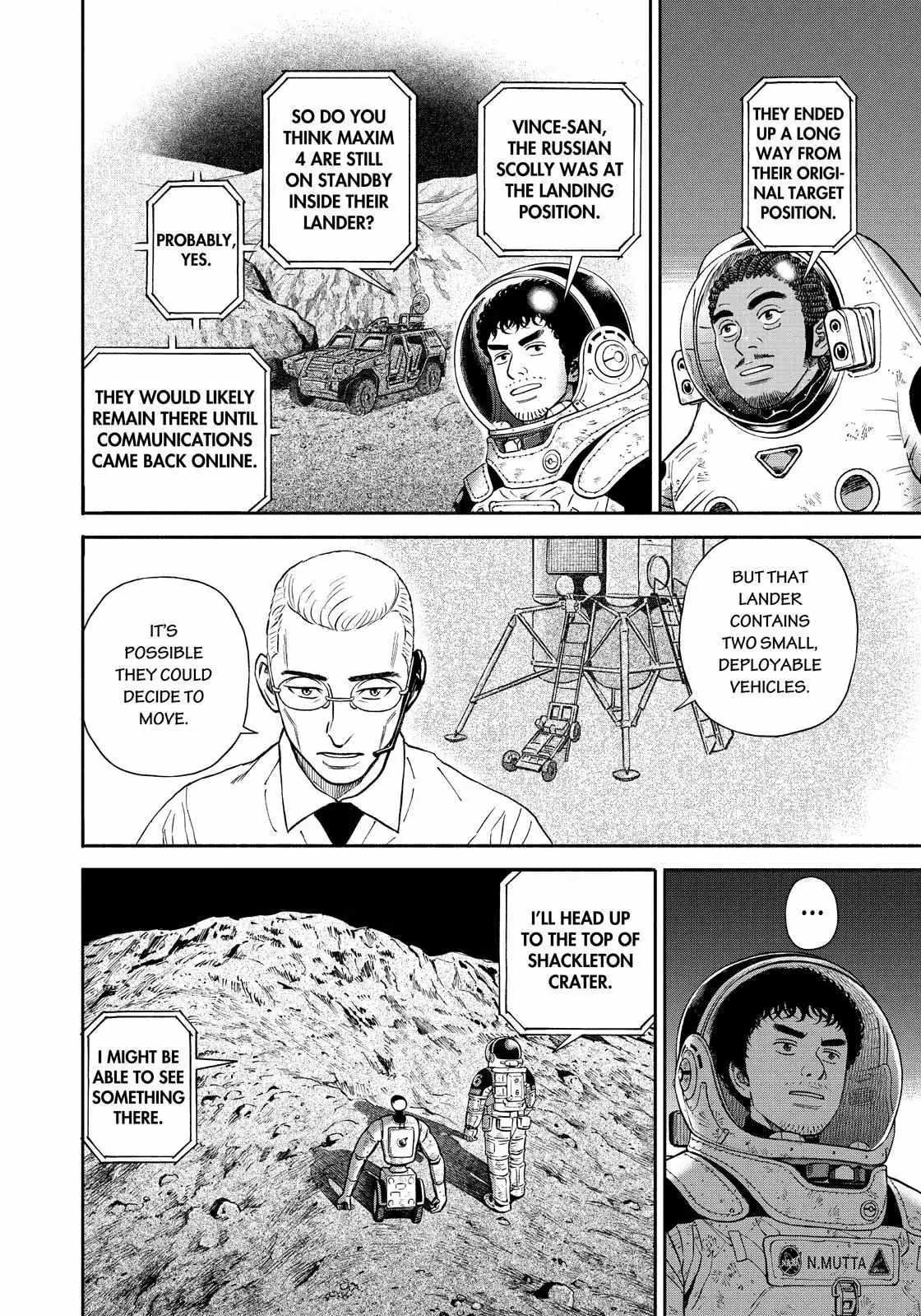 Uchuu Kyoudai Chapter 375 page 12 - 