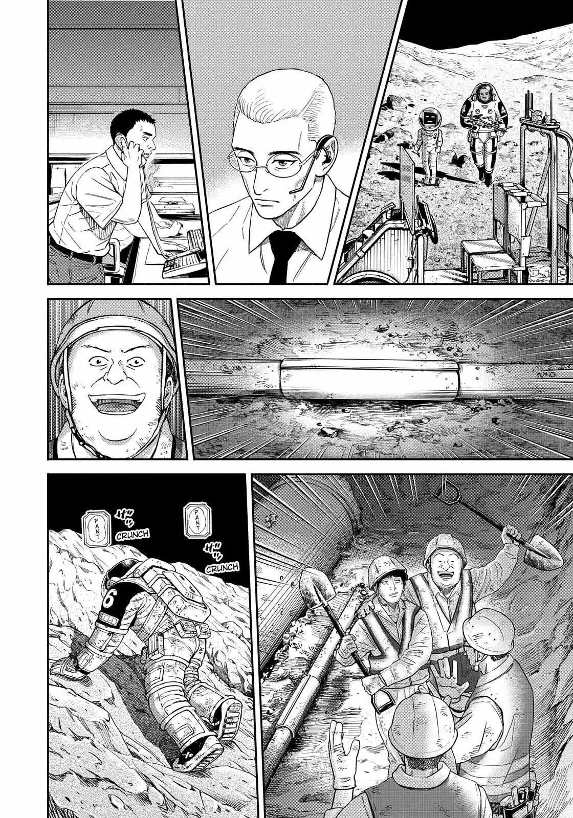 Uchuu Kyoudai Chapter 375 page 18 - 