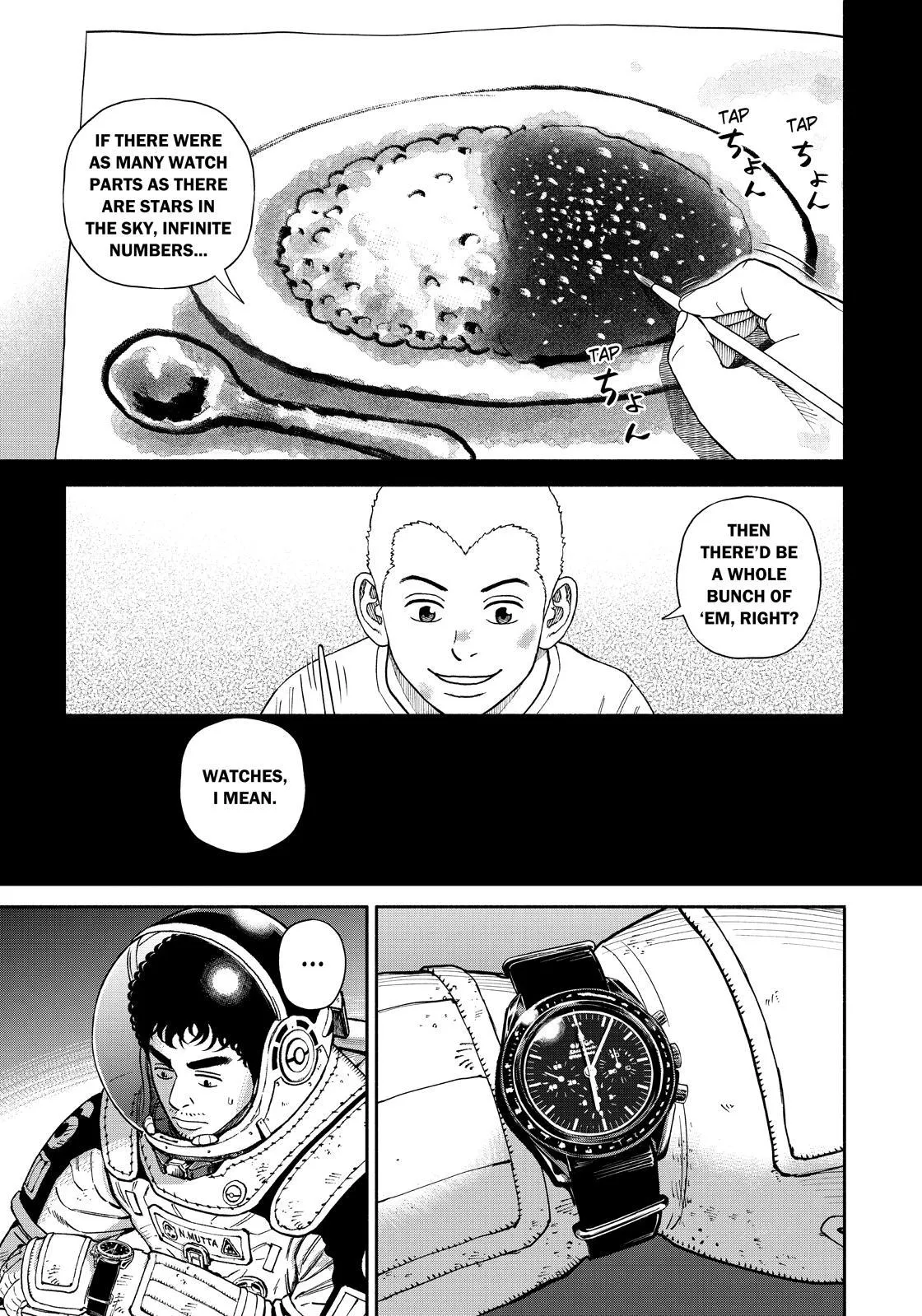 Uchuu Kyoudai Chapter 375 page 3 - 