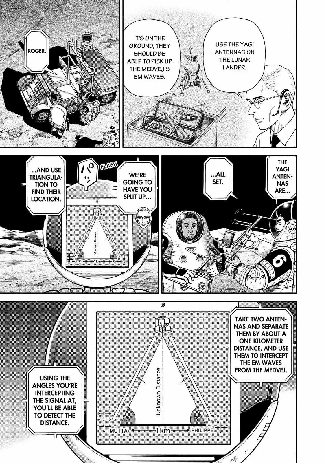 Uchuu Kyoudai Chapter 375 page 5 - 