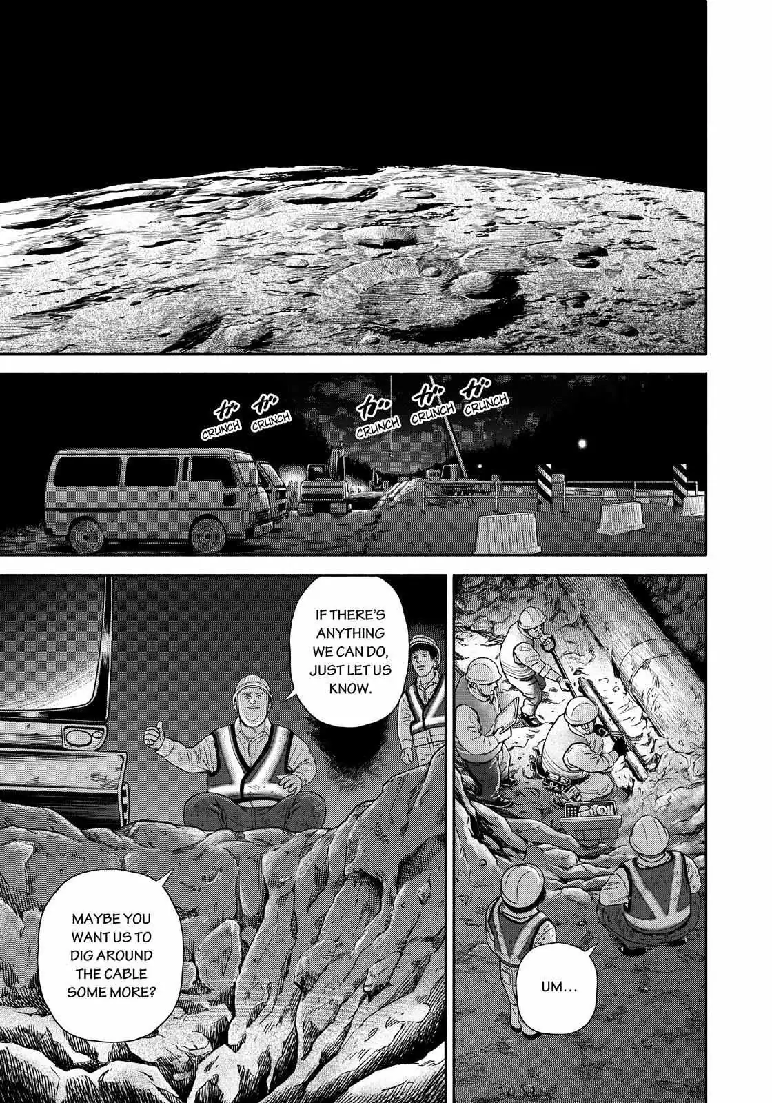 Uchuu Kyoudai Chapter 375 page 7 - 